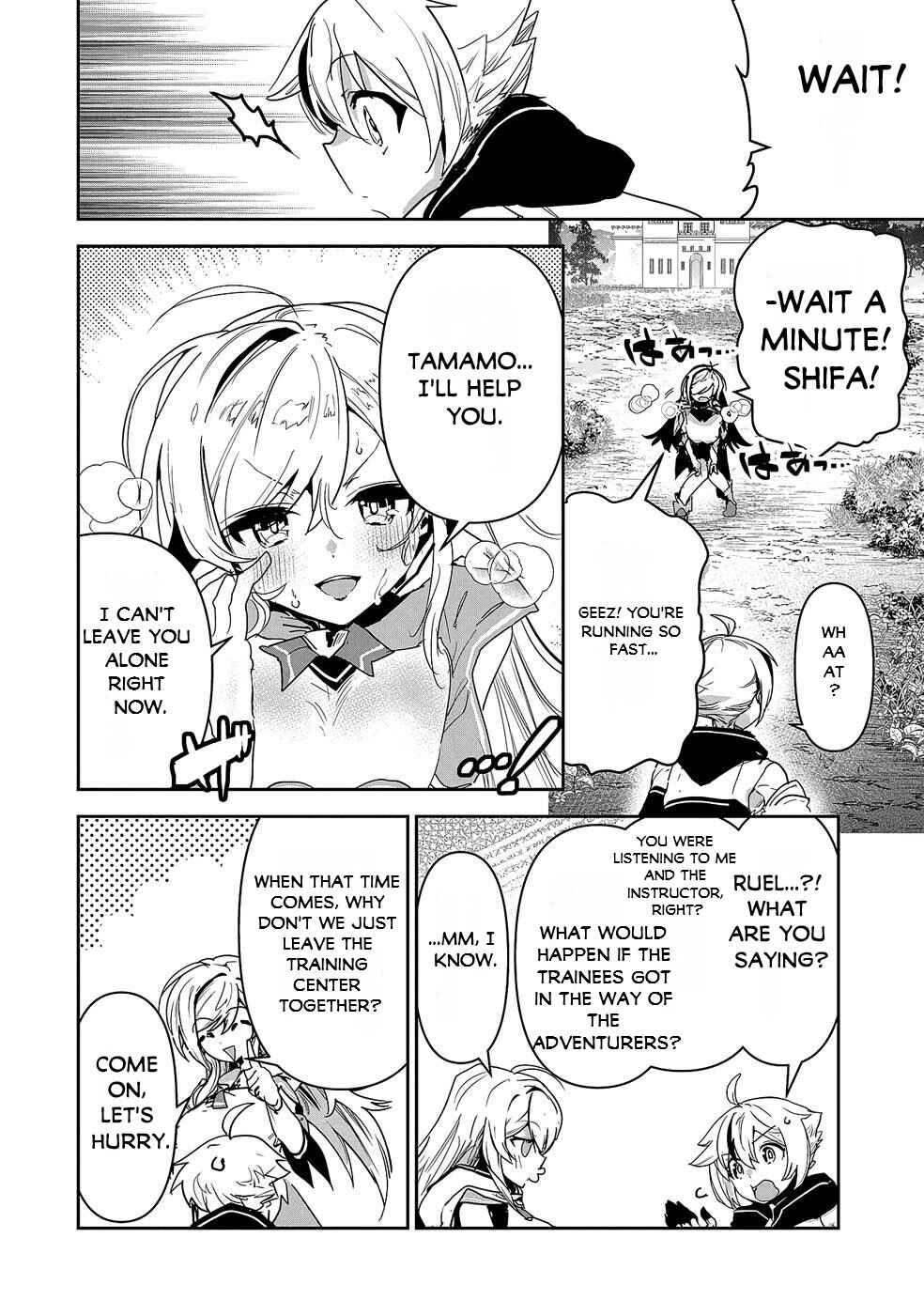 Ane ni Iwareru ga Mama ni Tokkun wo Shiteitara, Tondemonai Tsuyosa ni Natteita Otouto ~Burakon Ane ni Kitaeraresugita Shinmai Boukensha, Yagate Eiyuu to Naru~ Chapter 8 page 20