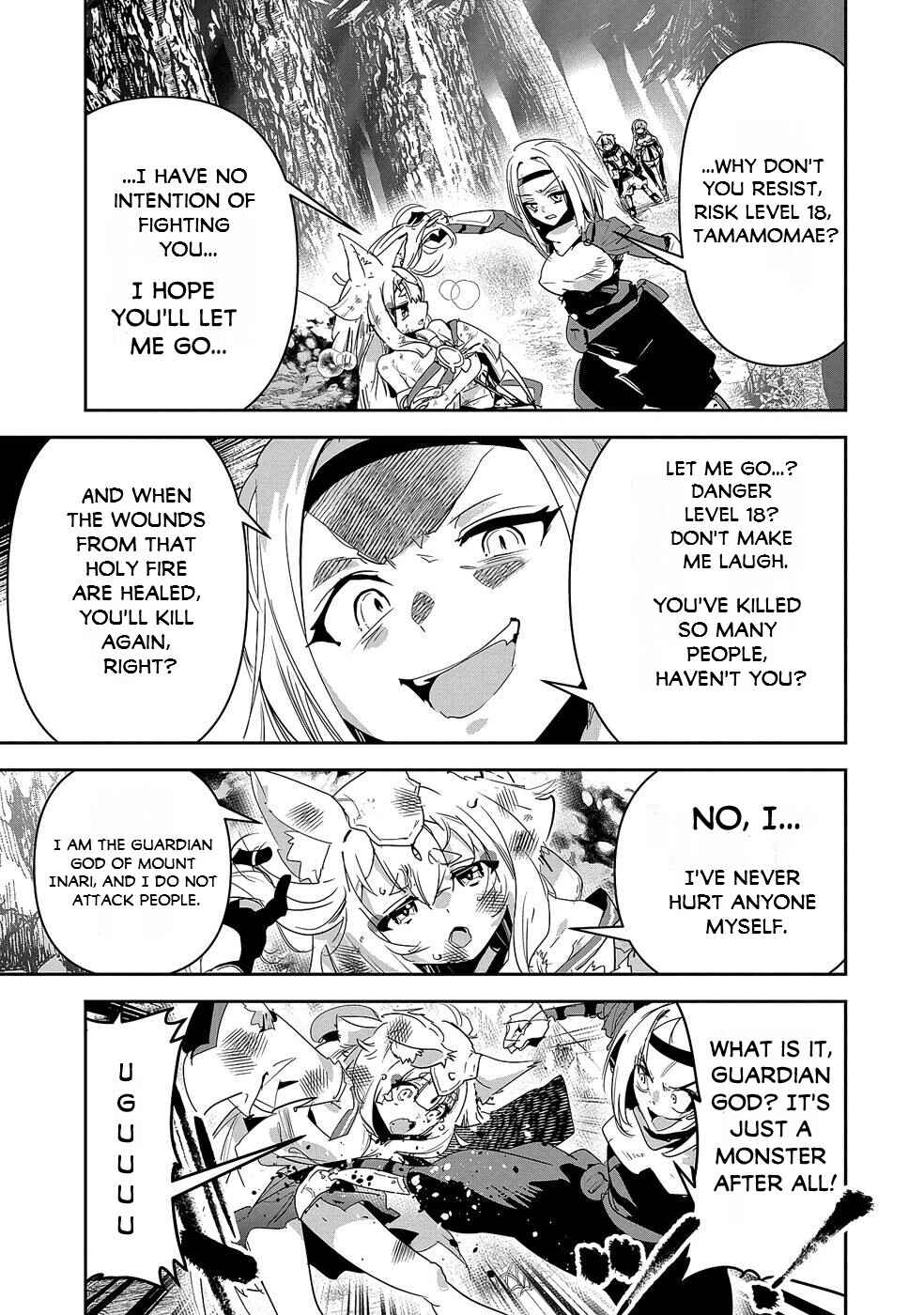 Ane ni Iwareru ga Mama ni Tokkun wo Shiteitara, Tondemonai Tsuyosa ni Natteita Otouto ~Burakon Ane ni Kitaeraresugita Shinmai Boukensha, Yagate Eiyuu to Naru~ Chapter 8 page 24