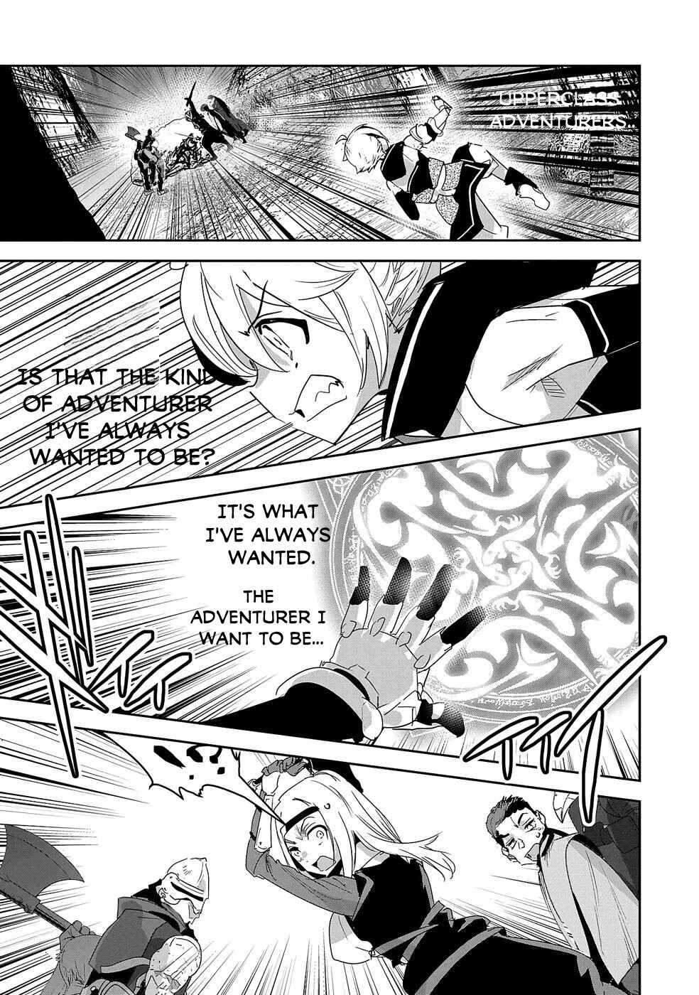 Ane ni Iwareru ga Mama ni Tokkun wo Shiteitara, Tondemonai Tsuyosa ni Natteita Otouto ~Burakon Ane ni Kitaeraresugita Shinmai Boukensha, Yagate Eiyuu to Naru~ Chapter 8 page 26