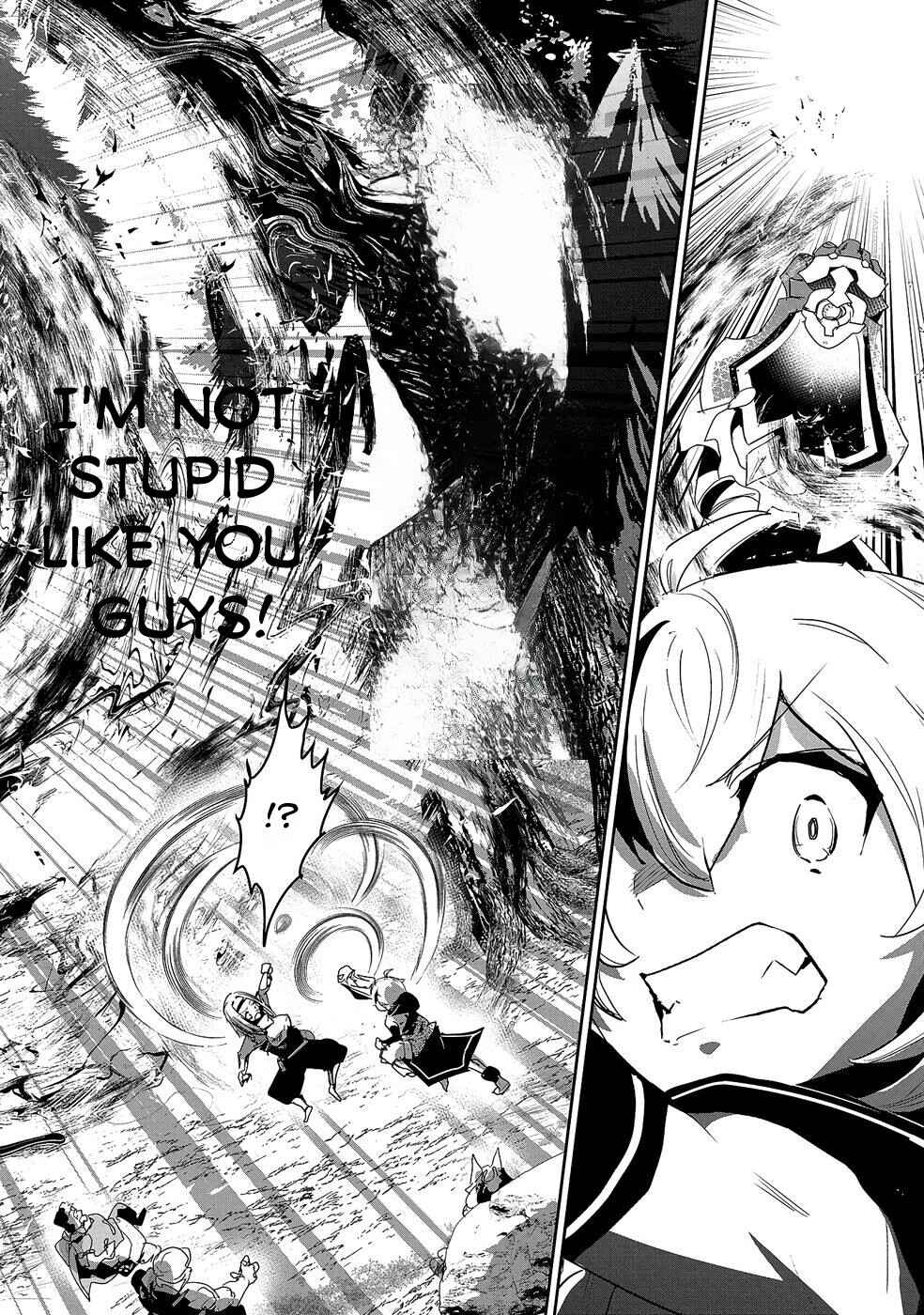 Ane ni Iwareru ga Mama ni Tokkun wo Shiteitara, Tondemonai Tsuyosa ni Natteita Otouto ~Burakon Ane ni Kitaeraresugita Shinmai Boukensha, Yagate Eiyuu to Naru~ Chapter 8 page 31