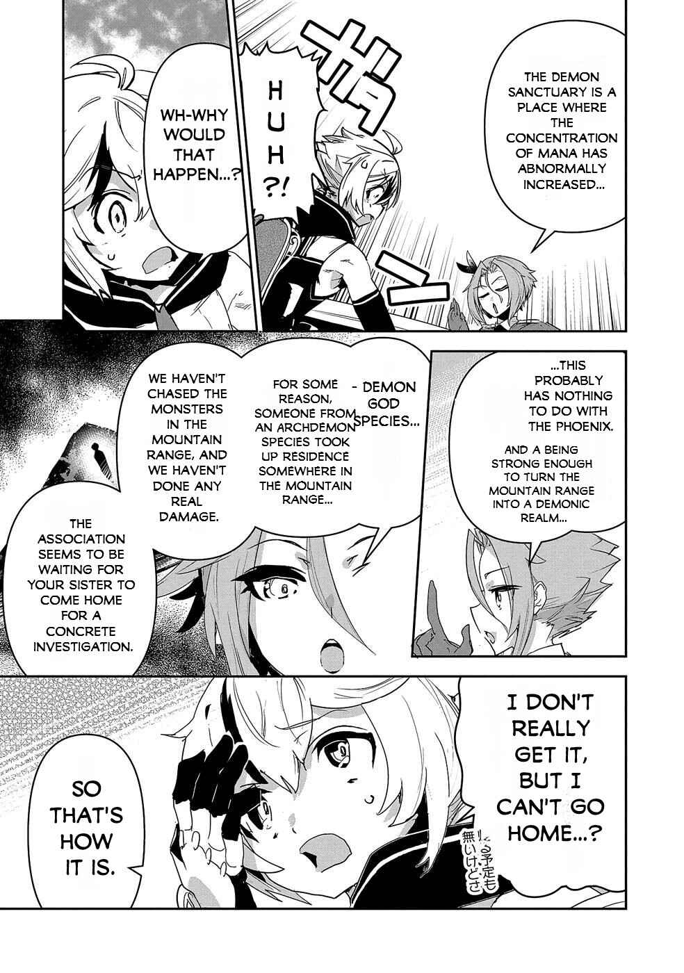 Ane ni Iwareru ga Mama ni Tokkun wo Shiteitara, Tondemonai Tsuyosa ni Natteita Otouto ~Burakon Ane ni Kitaeraresugita Shinmai Boukensha, Yagate Eiyuu to Naru~ Chapter 8 page 3