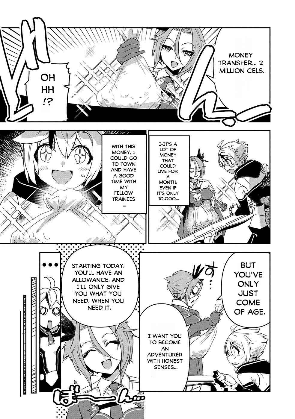 Ane ni Iwareru ga Mama ni Tokkun wo Shiteitara, Tondemonai Tsuyosa ni Natteita Otouto ~Burakon Ane ni Kitaeraresugita Shinmai Boukensha, Yagate Eiyuu to Naru~ Chapter 8 page 5