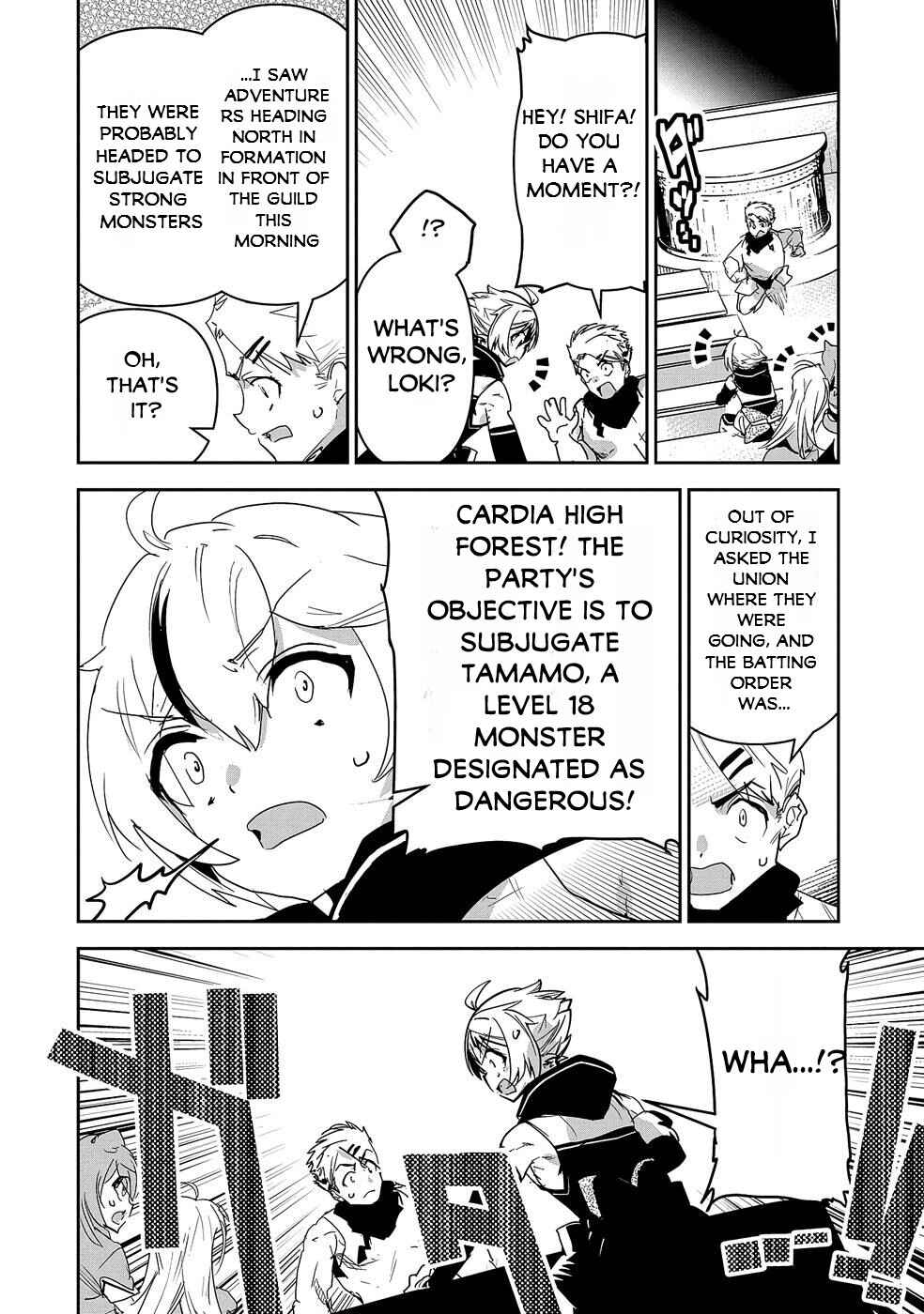 Ane ni Iwareru ga Mama ni Tokkun wo Shiteitara, Tondemonai Tsuyosa ni Natteita Otouto ~Burakon Ane ni Kitaeraresugita Shinmai Boukensha, Yagate Eiyuu to Naru~ Chapter 8 page 8
