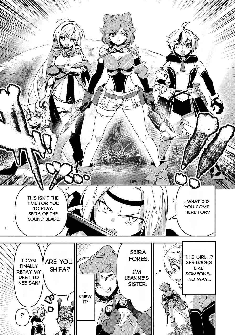 Ane ni Iwareru ga Mama ni Tokkun wo Shiteitara, Tondemonai Tsuyosa ni Natteita Otouto ~Burakon Ane ni Kitaeraresugita Shinmai Boukensha, Yagate Eiyuu to Naru~ Chapter 9 page 9