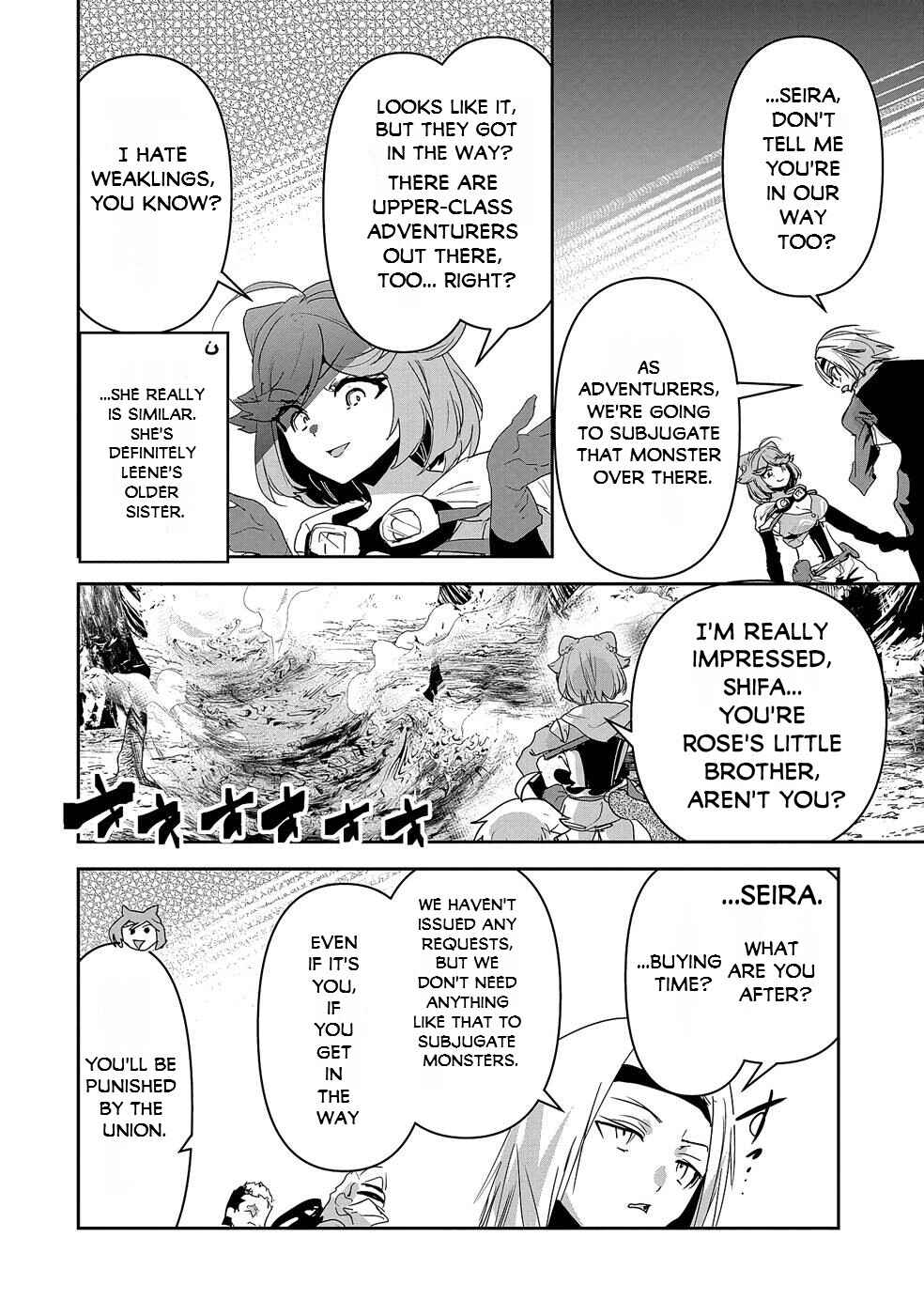 Ane ni Iwareru ga Mama ni Tokkun wo Shiteitara, Tondemonai Tsuyosa ni Natteita Otouto ~Burakon Ane ni Kitaeraresugita Shinmai Boukensha, Yagate Eiyuu to Naru~ Chapter 9 page 10