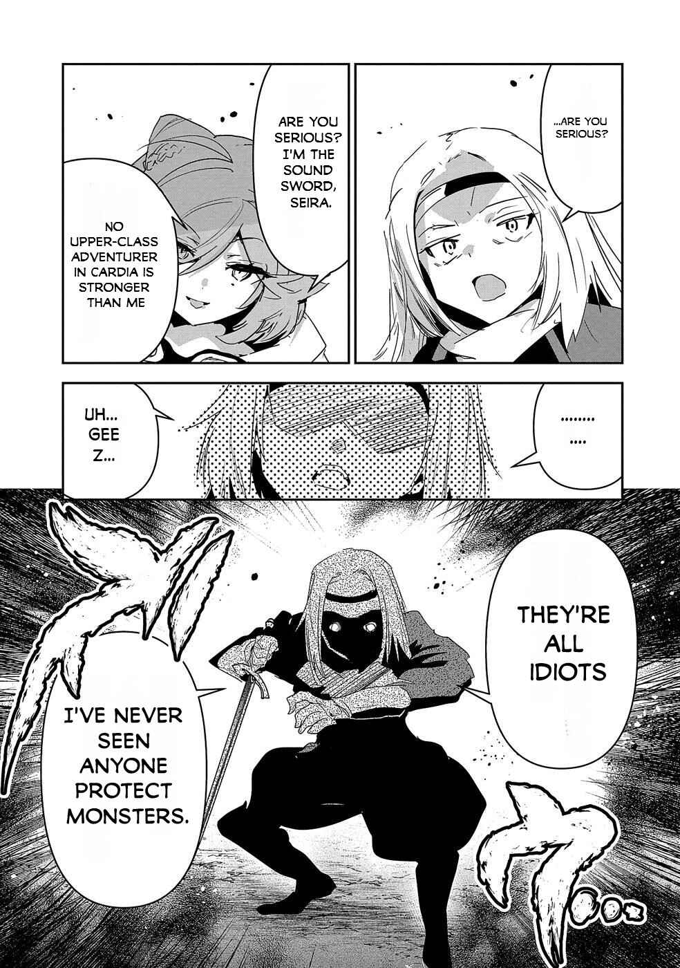 Ane ni Iwareru ga Mama ni Tokkun wo Shiteitara, Tondemonai Tsuyosa ni Natteita Otouto ~Burakon Ane ni Kitaeraresugita Shinmai Boukensha, Yagate Eiyuu to Naru~ Chapter 9 page 11