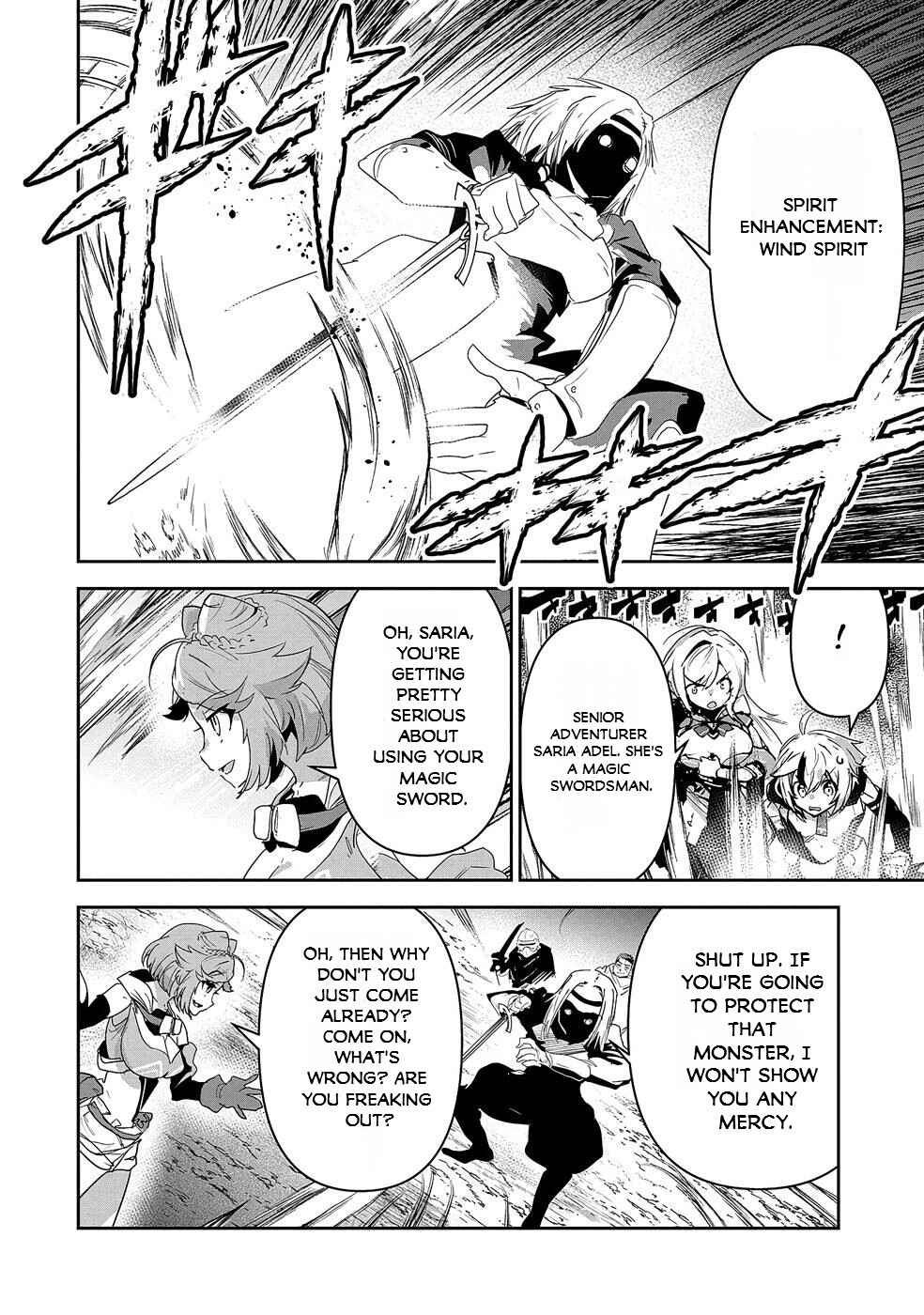 Ane ni Iwareru ga Mama ni Tokkun wo Shiteitara, Tondemonai Tsuyosa ni Natteita Otouto ~Burakon Ane ni Kitaeraresugita Shinmai Boukensha, Yagate Eiyuu to Naru~ Chapter 9 page 12