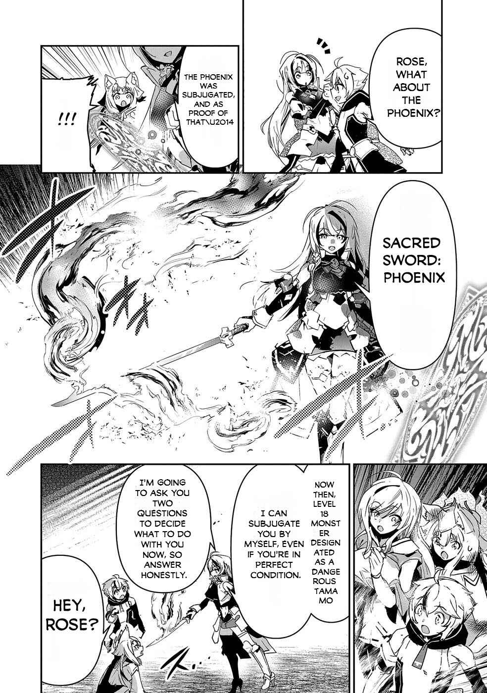 Ane ni Iwareru ga Mama ni Tokkun wo Shiteitara, Tondemonai Tsuyosa ni Natteita Otouto ~Burakon Ane ni Kitaeraresugita Shinmai Boukensha, Yagate Eiyuu to Naru~ Chapter 9 page 18