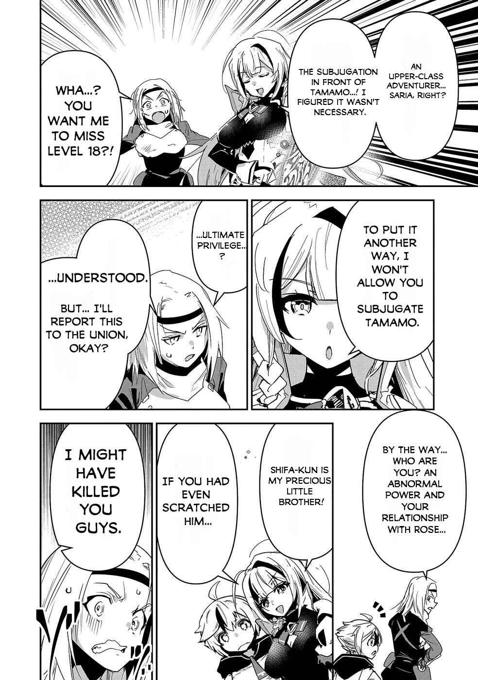 Ane ni Iwareru ga Mama ni Tokkun wo Shiteitara, Tondemonai Tsuyosa ni Natteita Otouto ~Burakon Ane ni Kitaeraresugita Shinmai Boukensha, Yagate Eiyuu to Naru~ Chapter 9 page 20