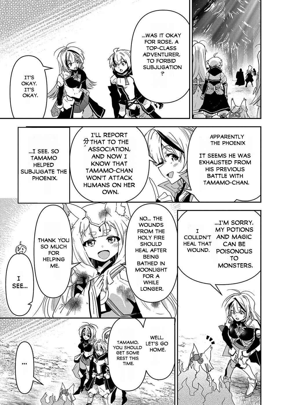 Ane ni Iwareru ga Mama ni Tokkun wo Shiteitara, Tondemonai Tsuyosa ni Natteita Otouto ~Burakon Ane ni Kitaeraresugita Shinmai Boukensha, Yagate Eiyuu to Naru~ Chapter 9 page 21