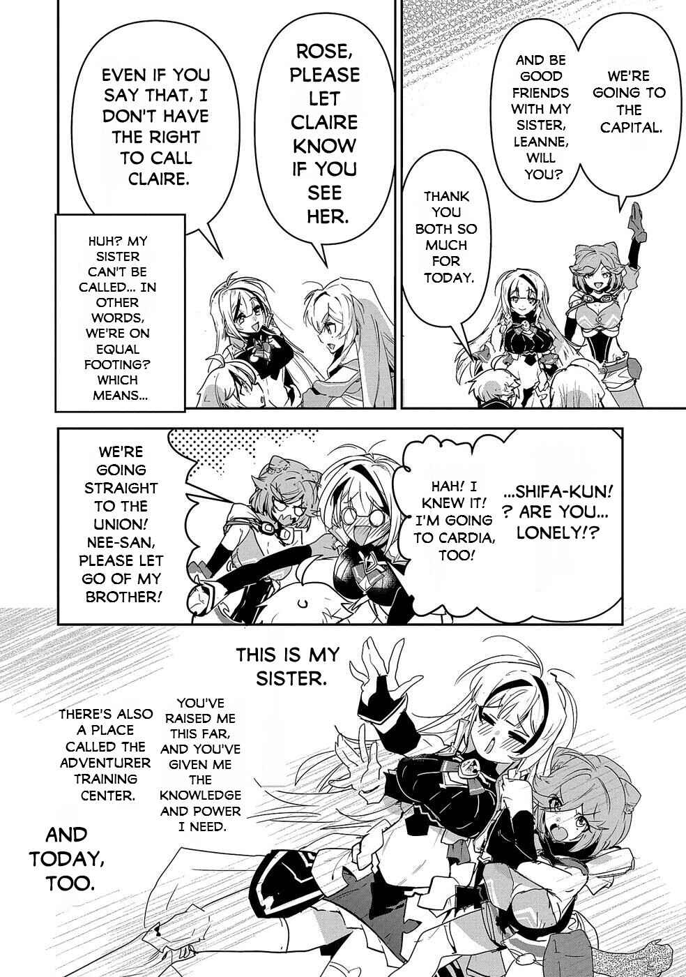 Ane ni Iwareru ga Mama ni Tokkun wo Shiteitara, Tondemonai Tsuyosa ni Natteita Otouto ~Burakon Ane ni Kitaeraresugita Shinmai Boukensha, Yagate Eiyuu to Naru~ Chapter 9 page 22