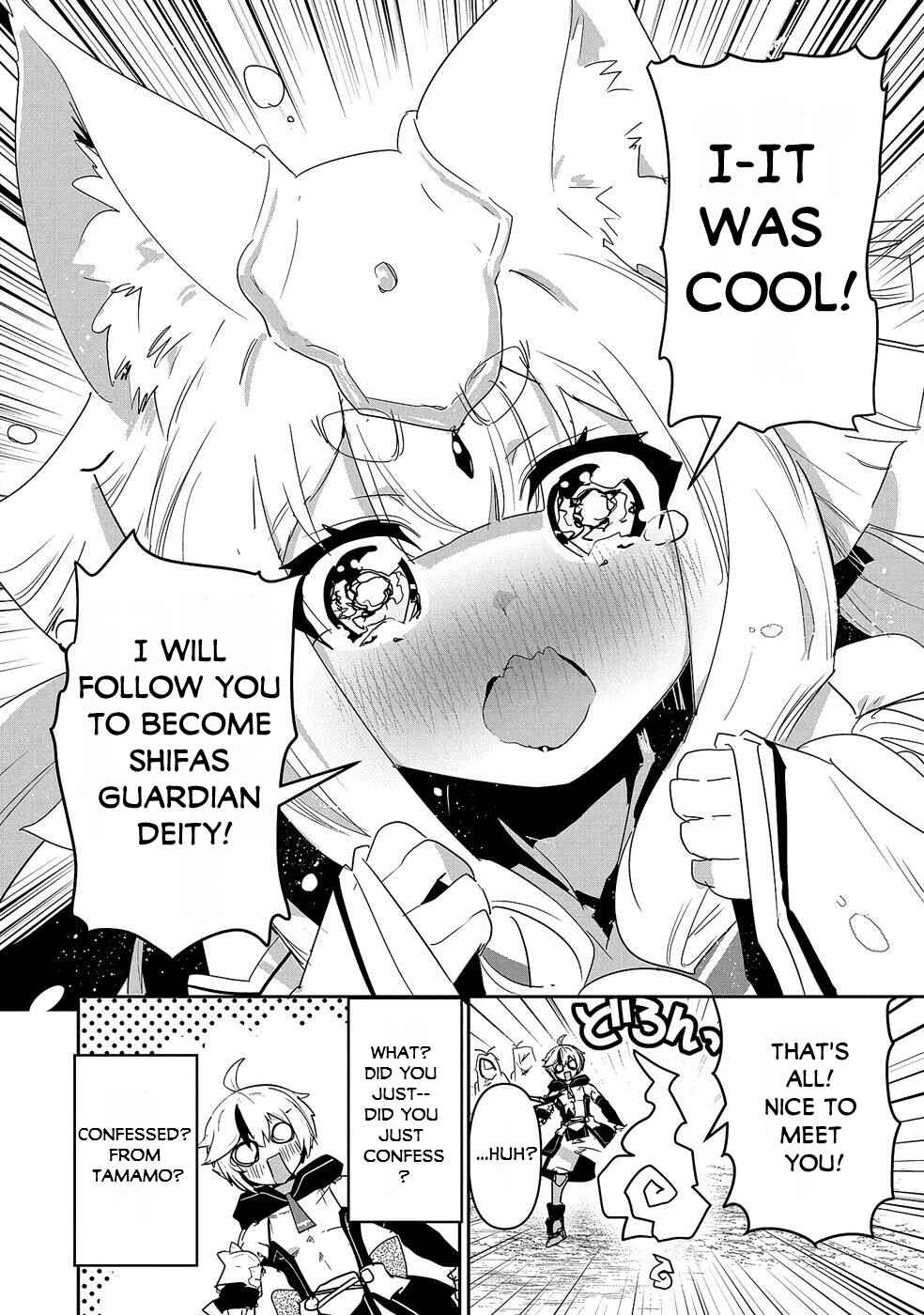 Ane ni Iwareru ga Mama ni Tokkun wo Shiteitara, Tondemonai Tsuyosa ni Natteita Otouto ~Burakon Ane ni Kitaeraresugita Shinmai Boukensha, Yagate Eiyuu to Naru~ Chapter 9 page 24