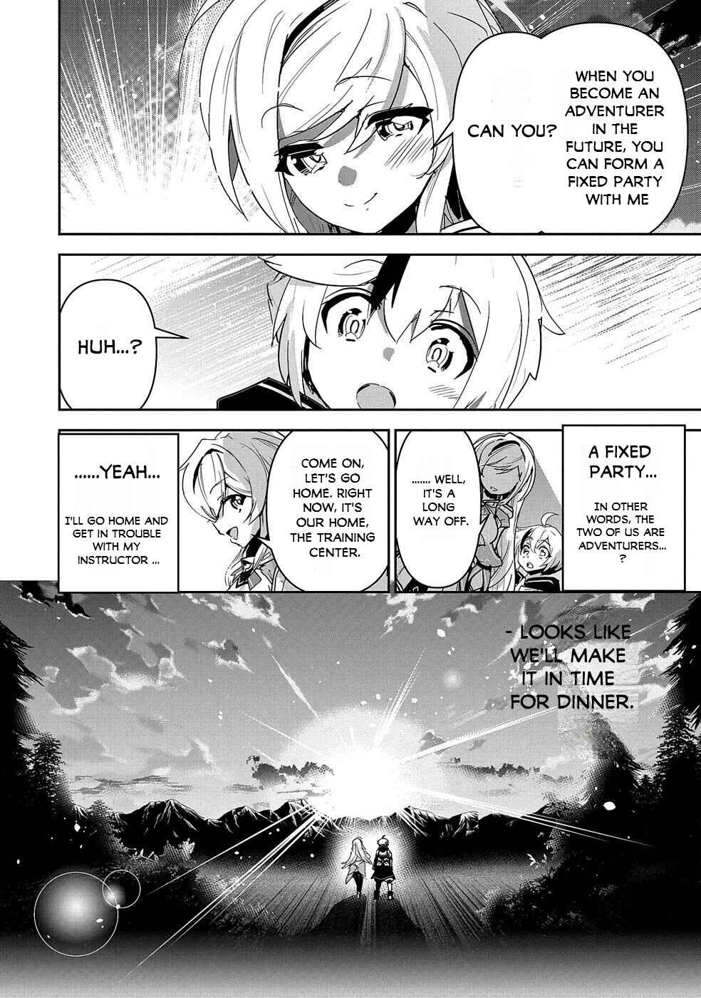 Ane ni Iwareru ga Mama ni Tokkun wo Shiteitara, Tondemonai Tsuyosa ni Natteita Otouto ~Burakon Ane ni Kitaeraresugita Shinmai Boukensha, Yagate Eiyuu to Naru~ Chapter 9 page 26