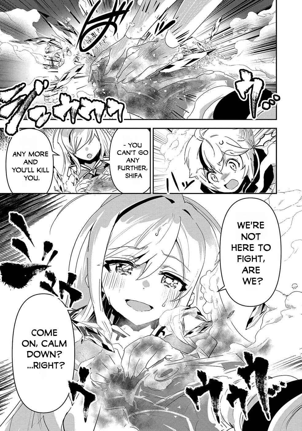 Ane ni Iwareru ga Mama ni Tokkun wo Shiteitara, Tondemonai Tsuyosa ni Natteita Otouto ~Burakon Ane ni Kitaeraresugita Shinmai Boukensha, Yagate Eiyuu to Naru~ Chapter 9 page 3