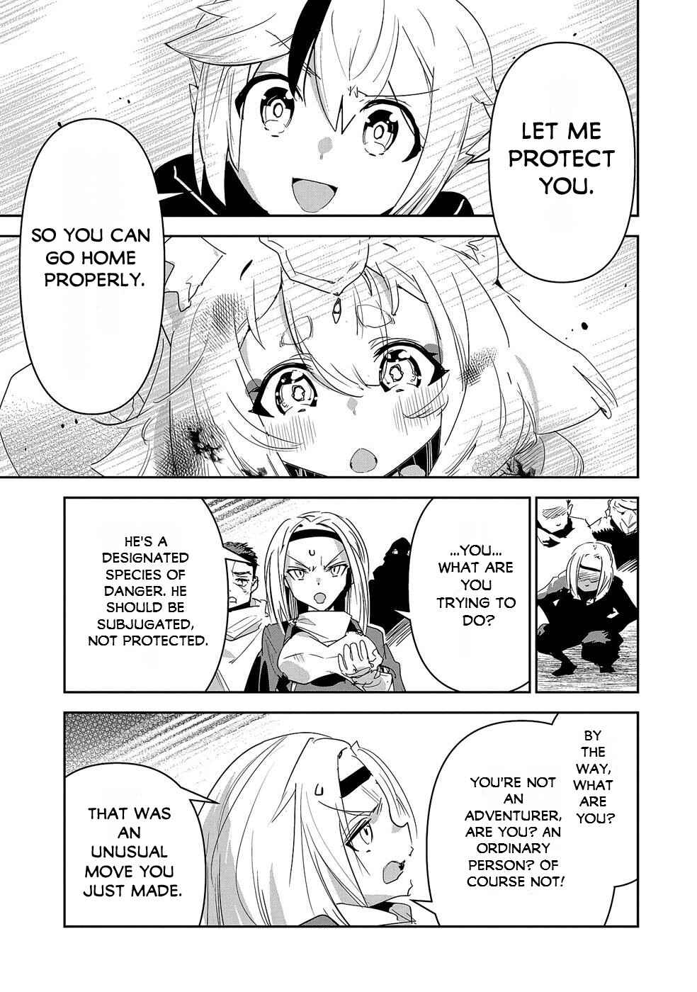Ane ni Iwareru ga Mama ni Tokkun wo Shiteitara, Tondemonai Tsuyosa ni Natteita Otouto ~Burakon Ane ni Kitaeraresugita Shinmai Boukensha, Yagate Eiyuu to Naru~ Chapter 9 page 5