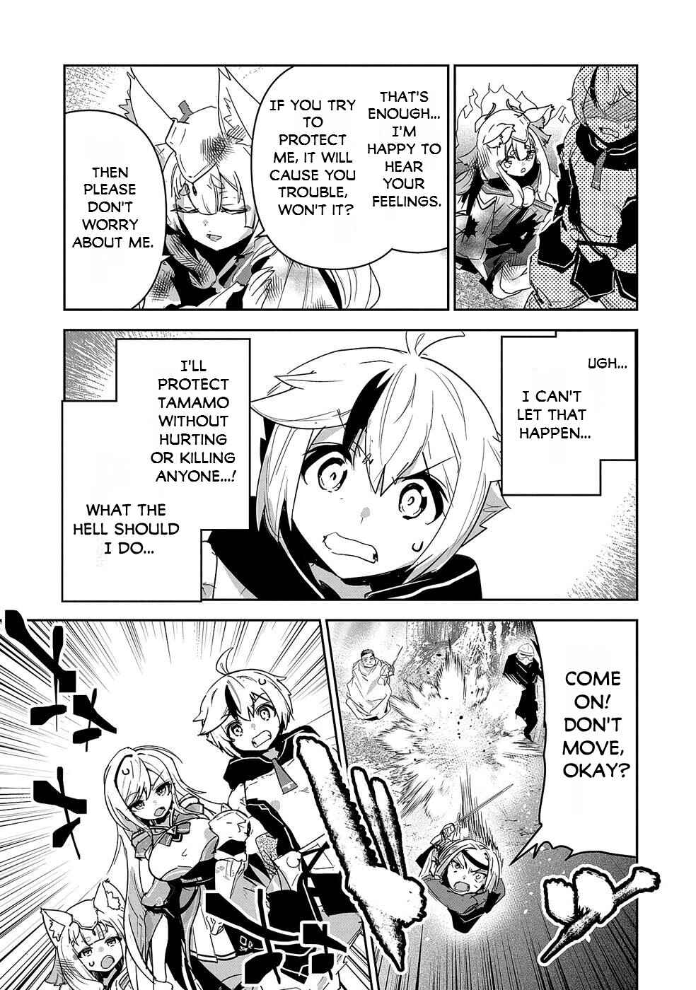 Ane ni Iwareru ga Mama ni Tokkun wo Shiteitara, Tondemonai Tsuyosa ni Natteita Otouto ~Burakon Ane ni Kitaeraresugita Shinmai Boukensha, Yagate Eiyuu to Naru~ Chapter 9 page 7
