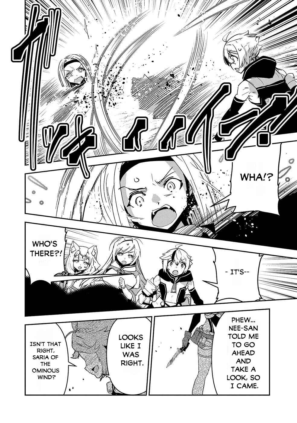Ane ni Iwareru ga Mama ni Tokkun wo Shiteitara, Tondemonai Tsuyosa ni Natteita Otouto ~Burakon Ane ni Kitaeraresugita Shinmai Boukensha, Yagate Eiyuu to Naru~ Chapter 9 page 8