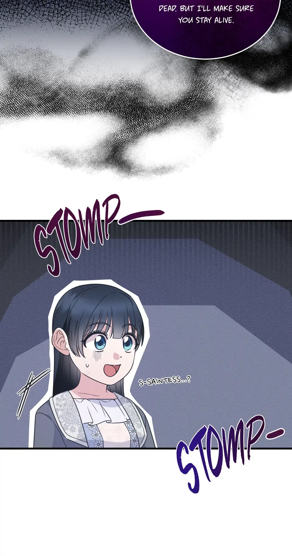 Angelic Lady Chapter 115 page 43