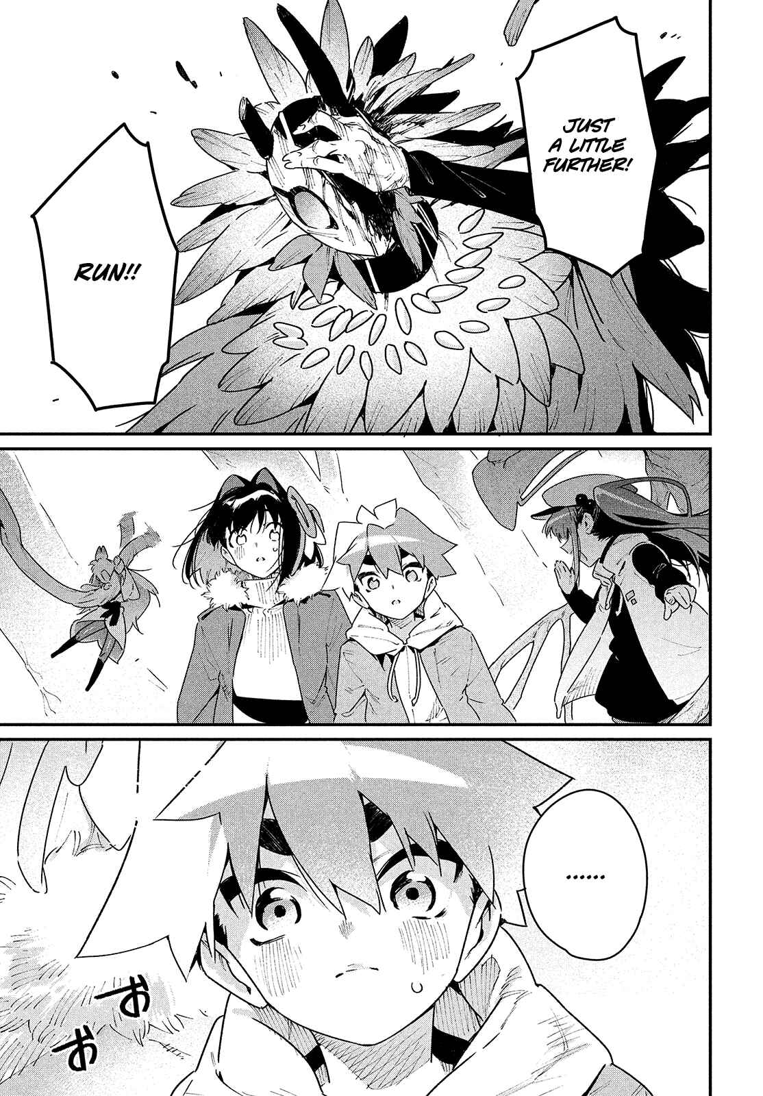 Ano Hito no I ni wa Boku ga Tarinai Chapter 31 page 9