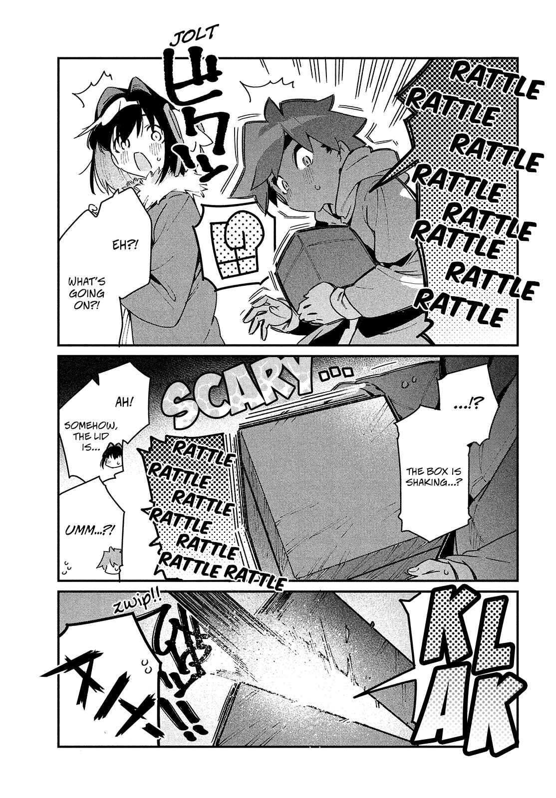 Ano Hito no I ni wa Boku ga Tarinai Chapter 31 page 11