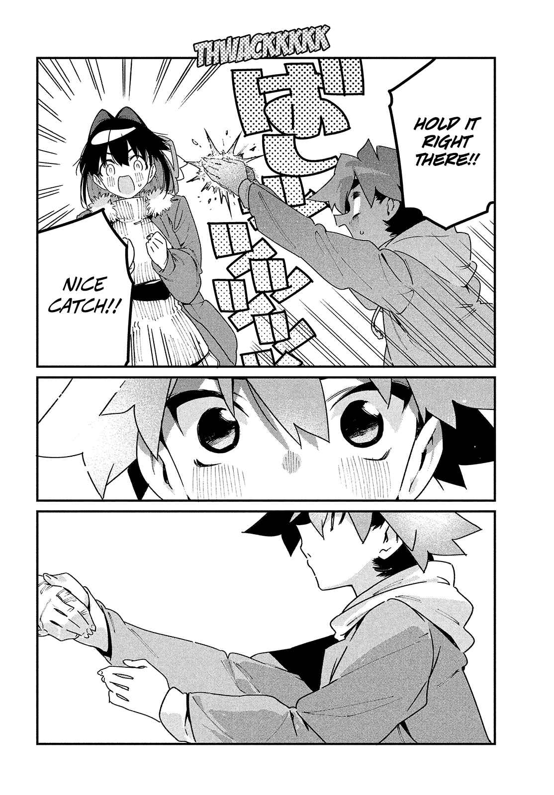 Ano Hito no I ni wa Boku ga Tarinai Chapter 31 page 12