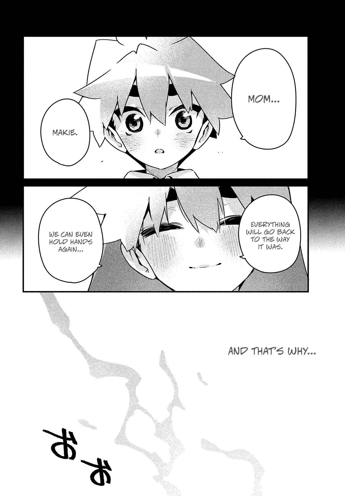 Ano Hito no I ni wa Boku ga Tarinai Chapter 31 page 18
