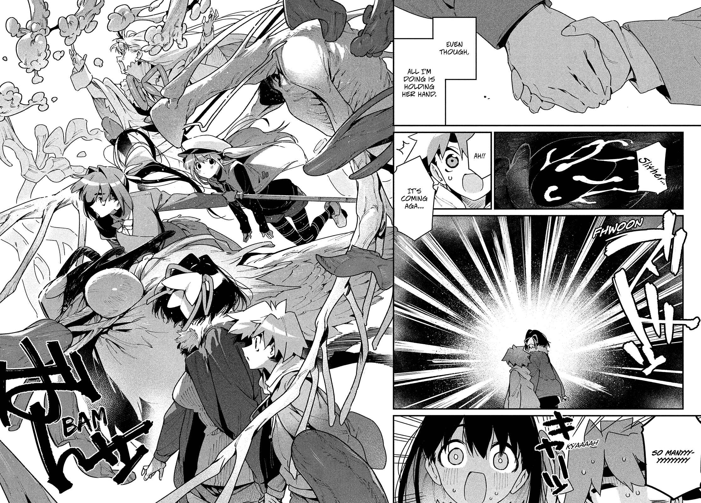 Ano Hito no I ni wa Boku ga Tarinai Chapter 31 page 5