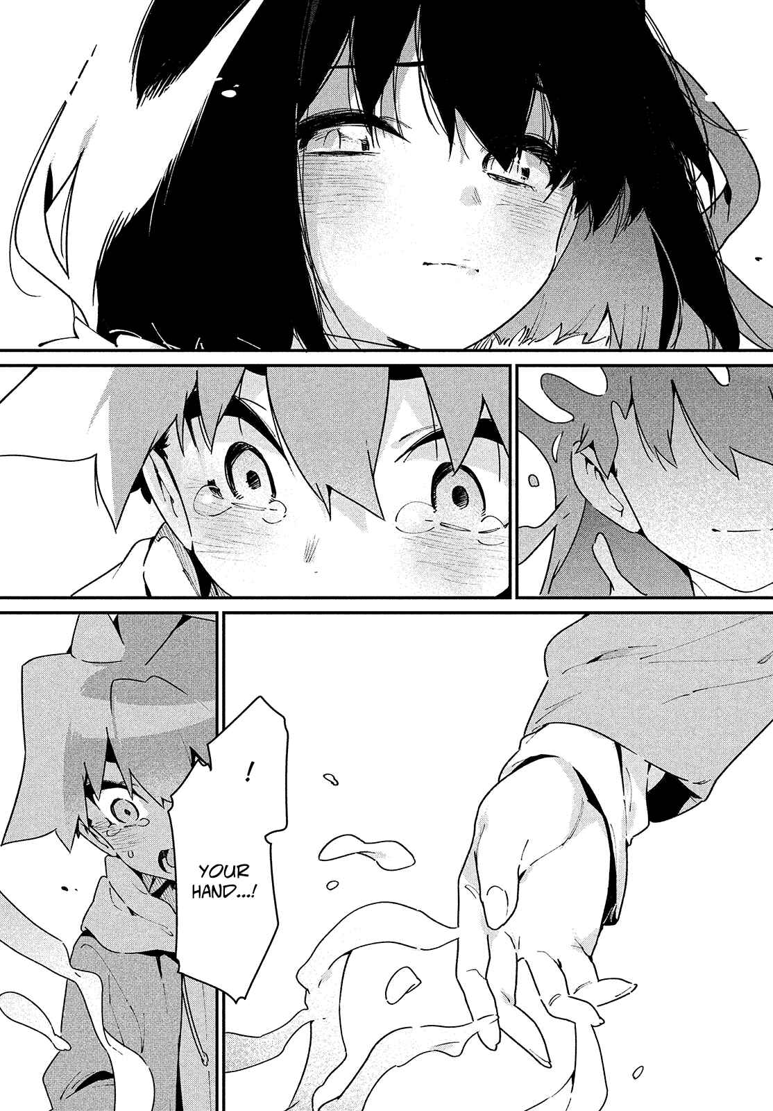 Ano Hito no I ni wa Boku ga Tarinai Chapter 32 page 9