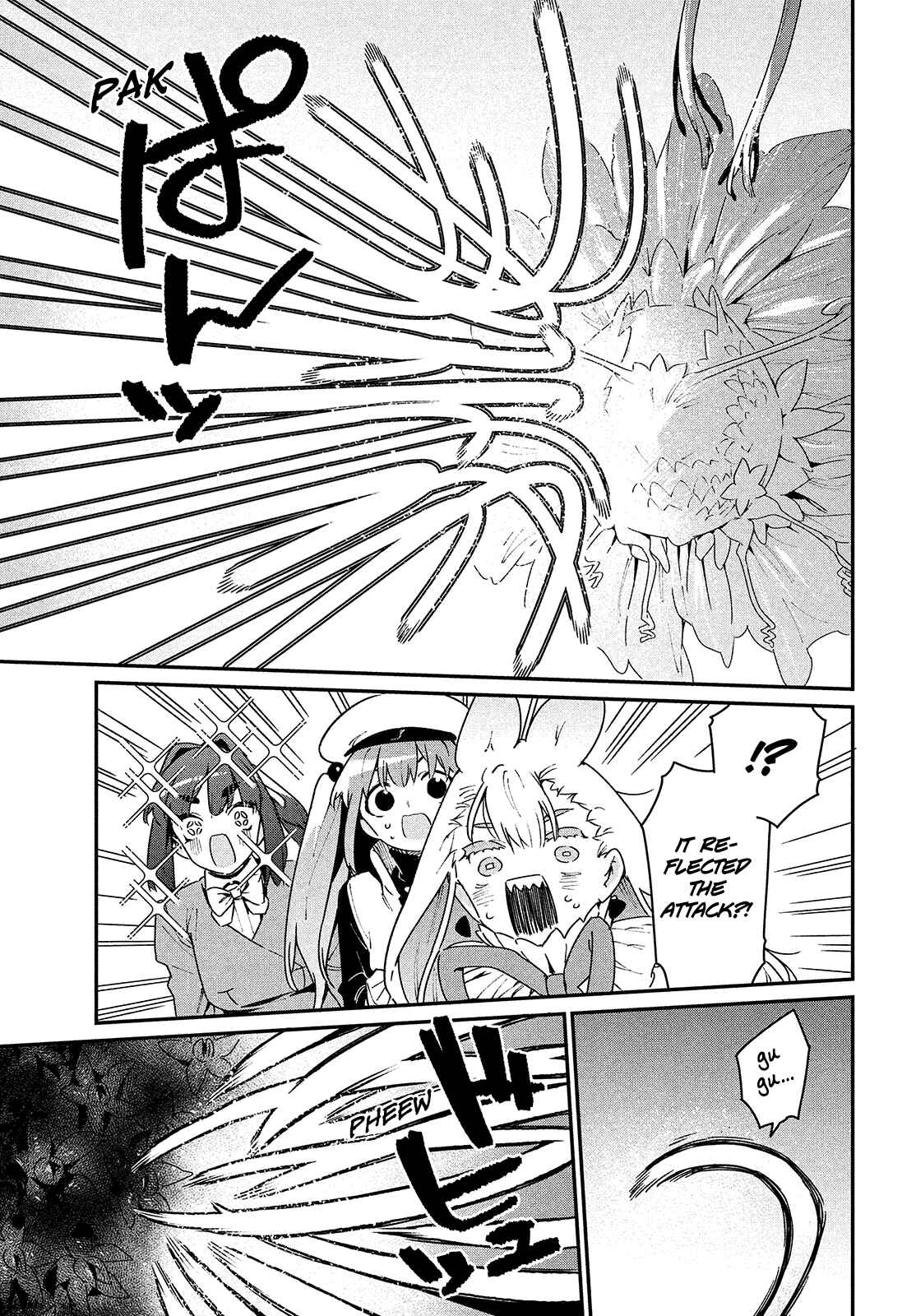 Ano Hito no I ni wa Boku ga Tarinai Chapter 32 page 16