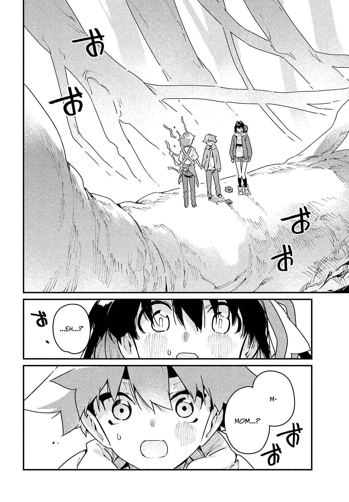 Ano Hito no I ni wa Boku ga Tarinai Chapter 32 page 1
