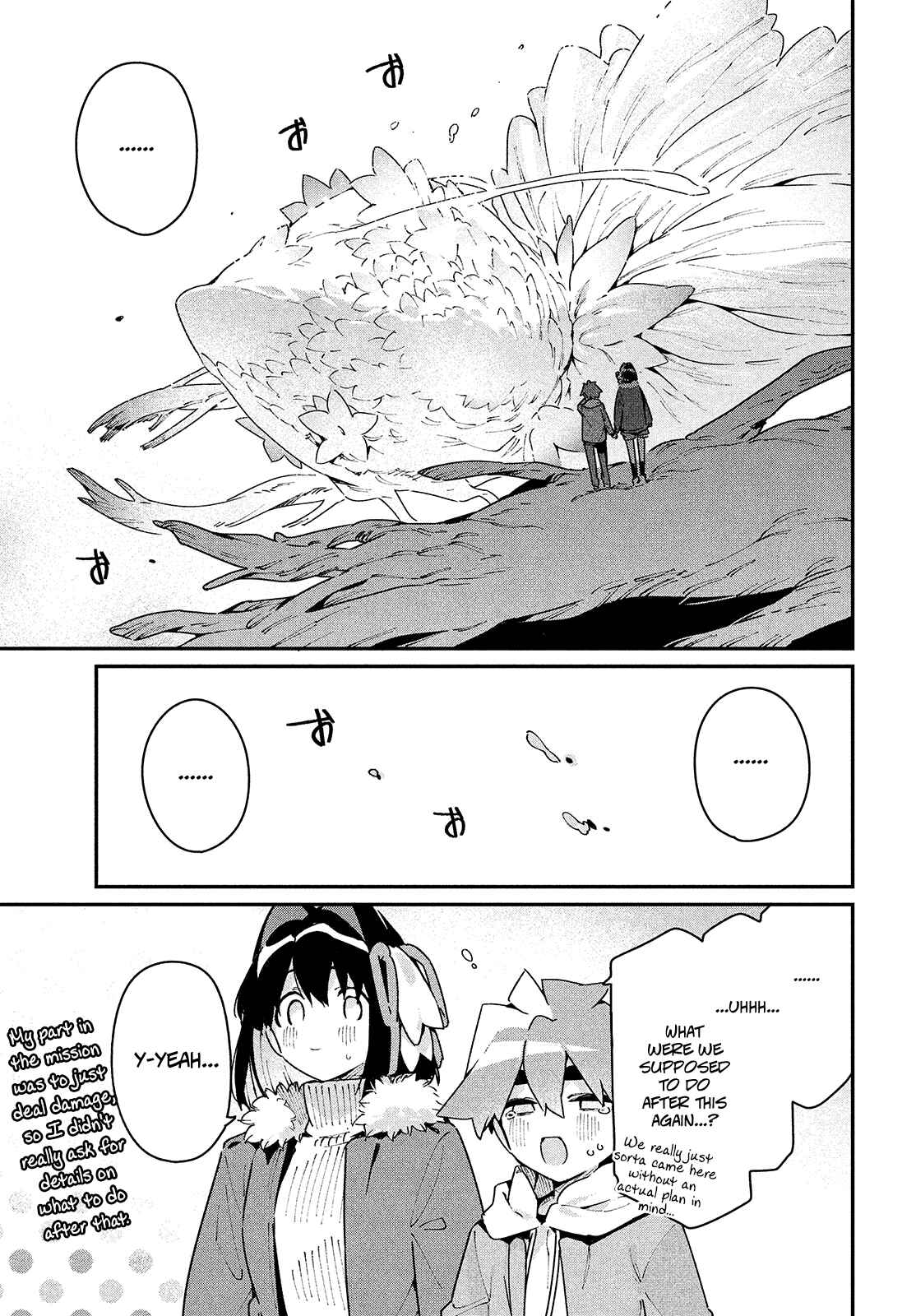 Ano Hito no I ni wa Boku ga Tarinai Chapter 32 page 20