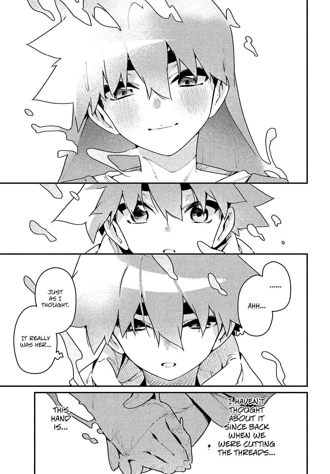 Ano Hito no I ni wa Boku ga Tarinai Chapter 32 page 2