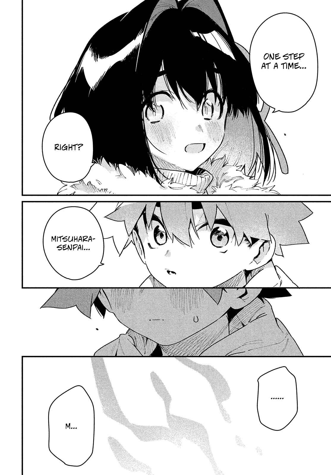 Ano Hito no I ni wa Boku ga Tarinai Chapter 32 page 5