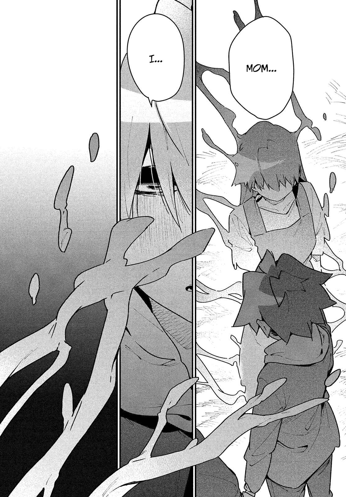 Ano Hito no I ni wa Boku ga Tarinai Chapter 32 page 6