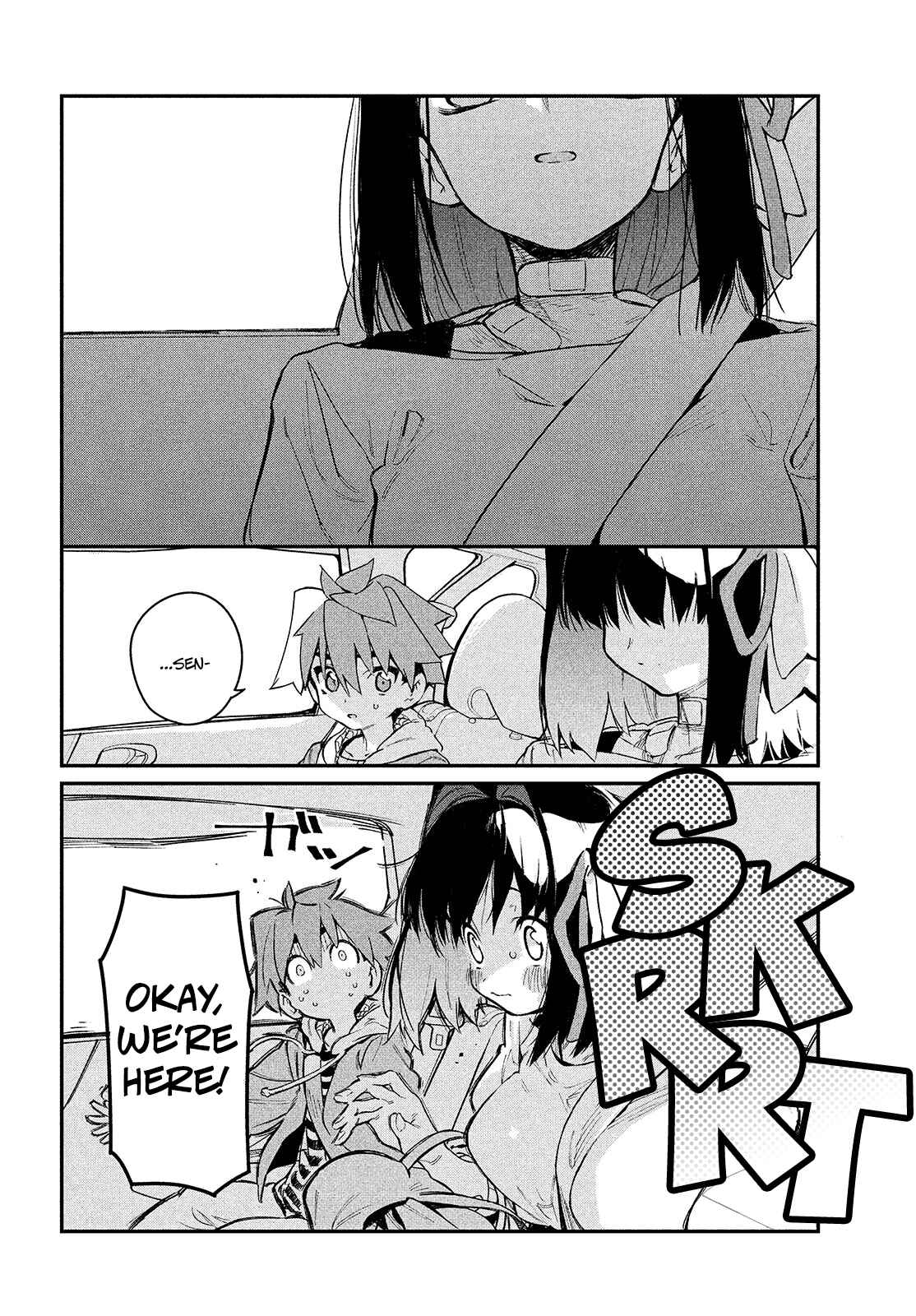 Ano Hito no I ni wa Boku ga Tarinai Chapter 7 page 9