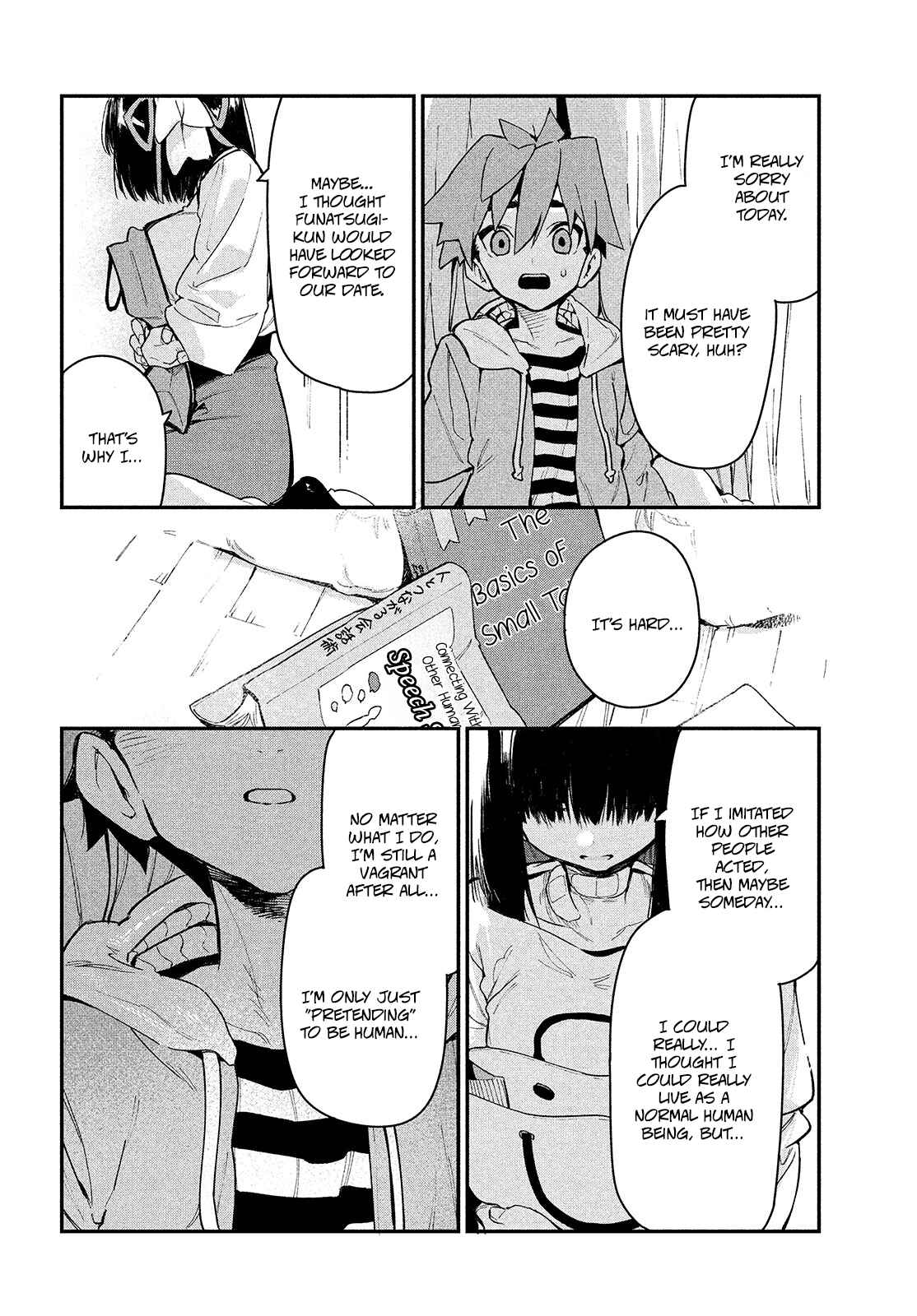Ano Hito no I ni wa Boku ga Tarinai Chapter 7 page 17