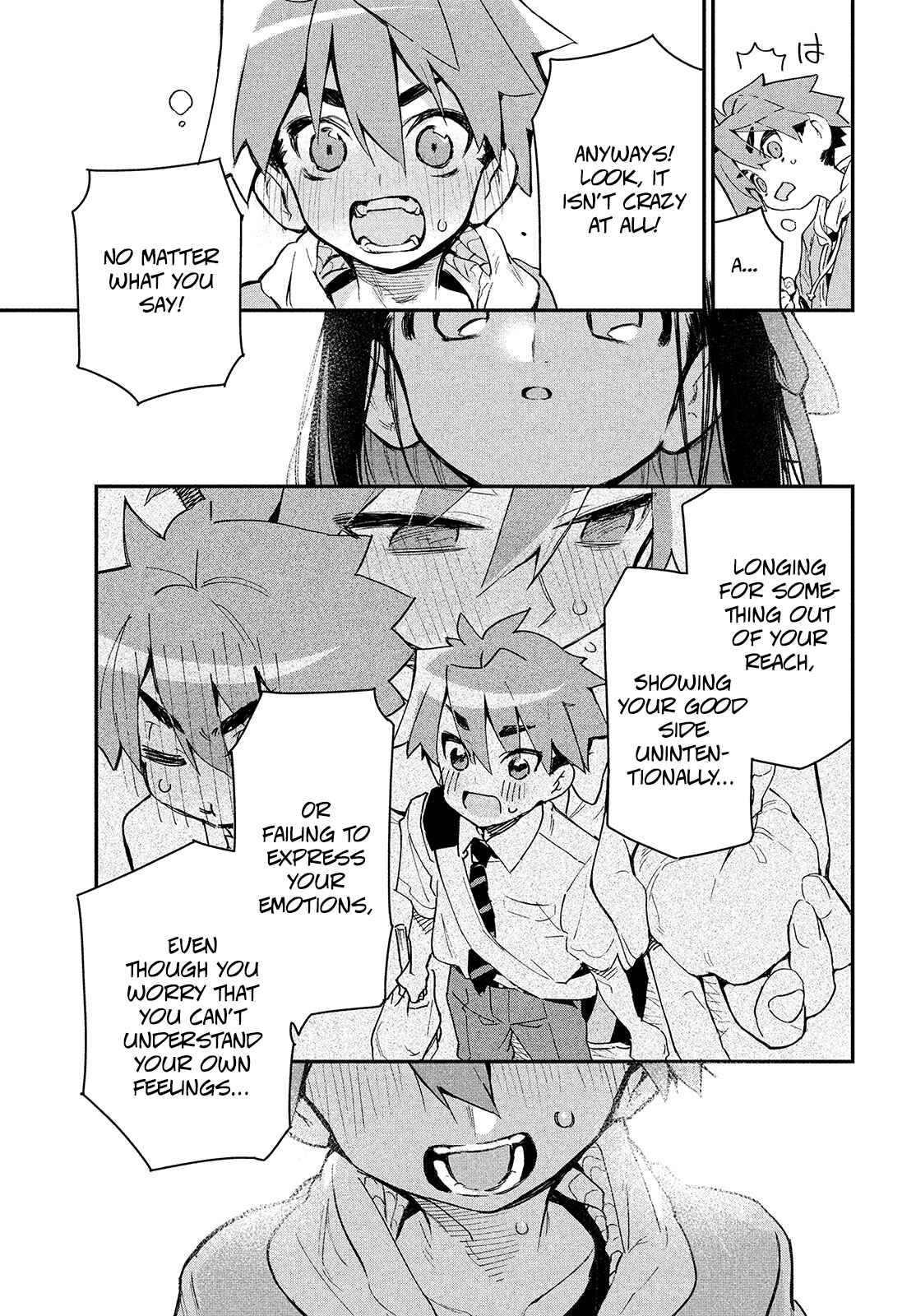 Ano Hito no I ni wa Boku ga Tarinai Chapter 7 page 24