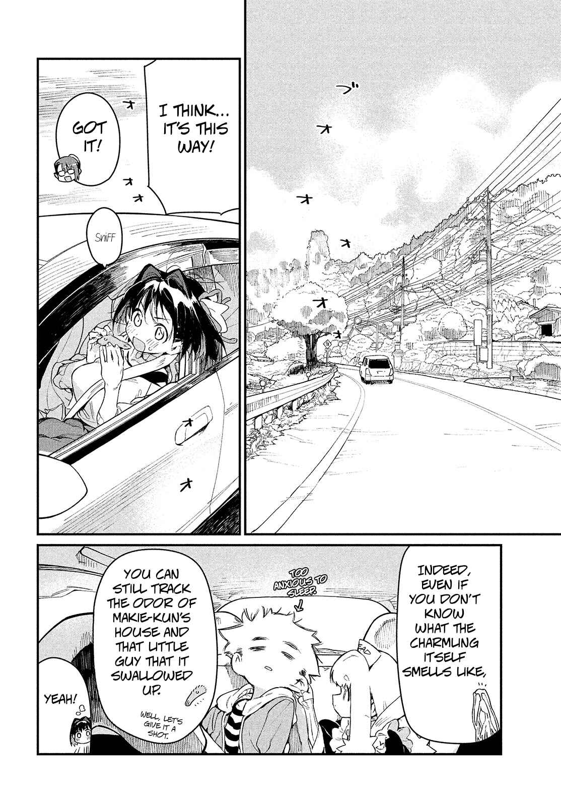 Ano Hito no I ni wa Boku ga Tarinai Chapter 7 page 29