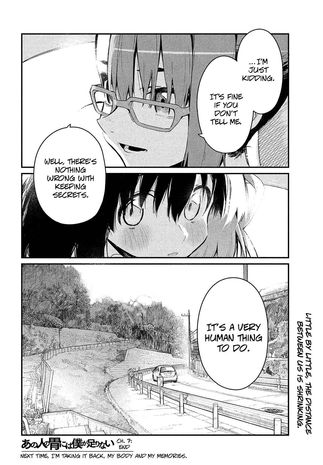 Ano Hito no I ni wa Boku ga Tarinai Chapter 7 page 31