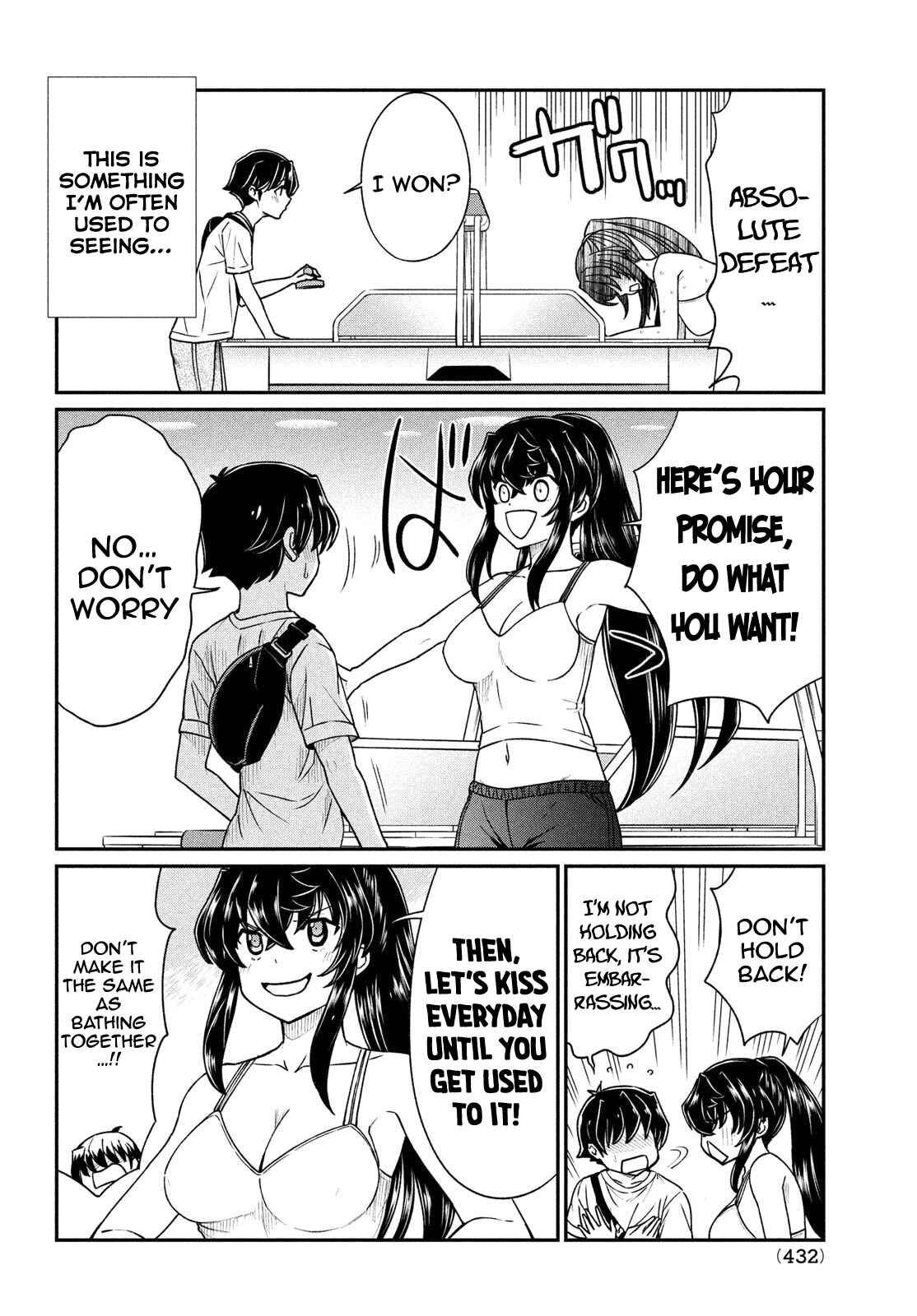 Ano Oni Kyoushi ga Boku no Ane ni Narundesuka? Chapter 15 page 12