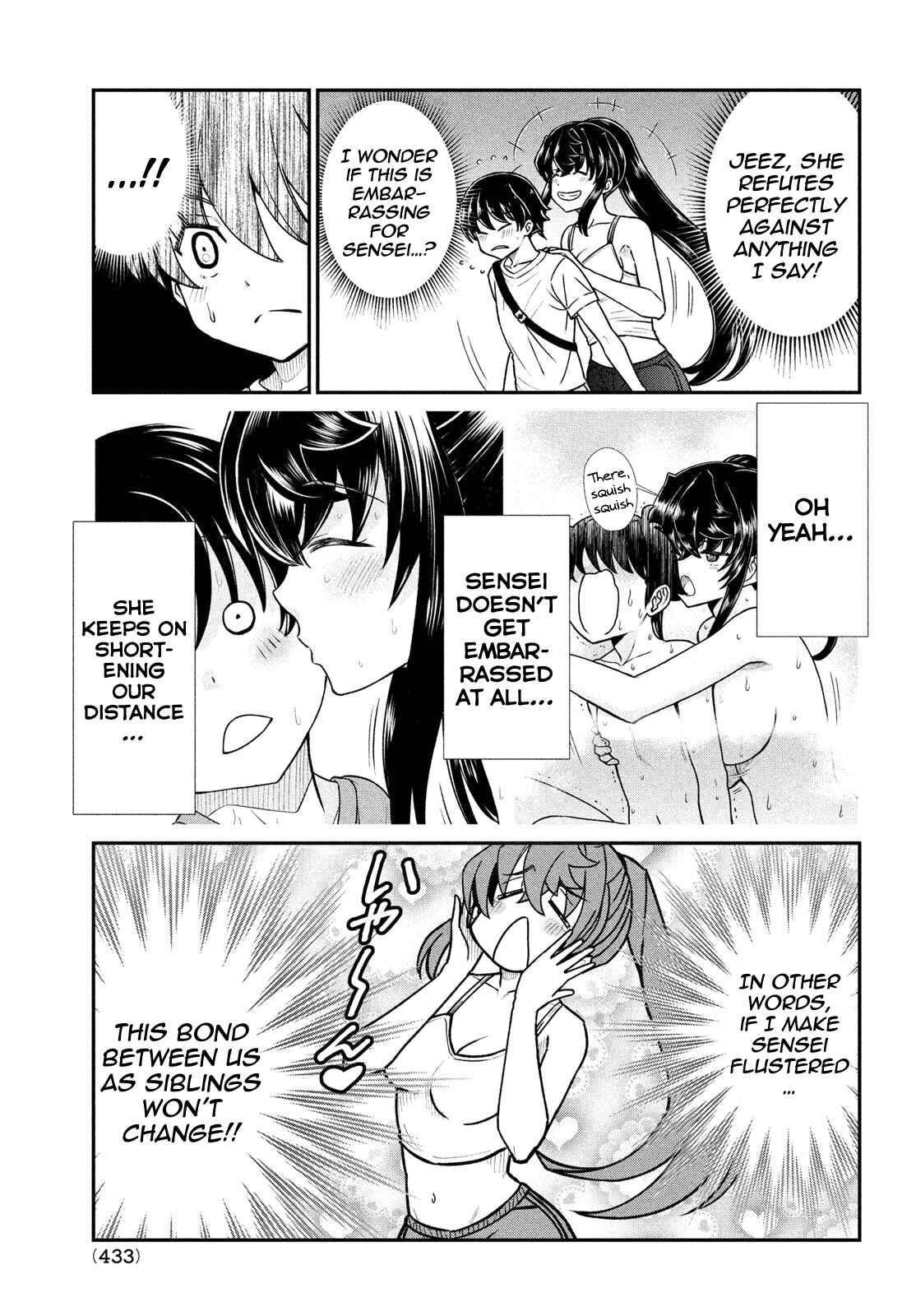 Ano Oni Kyoushi ga Boku no Ane ni Narundesuka? Chapter 15 page 13