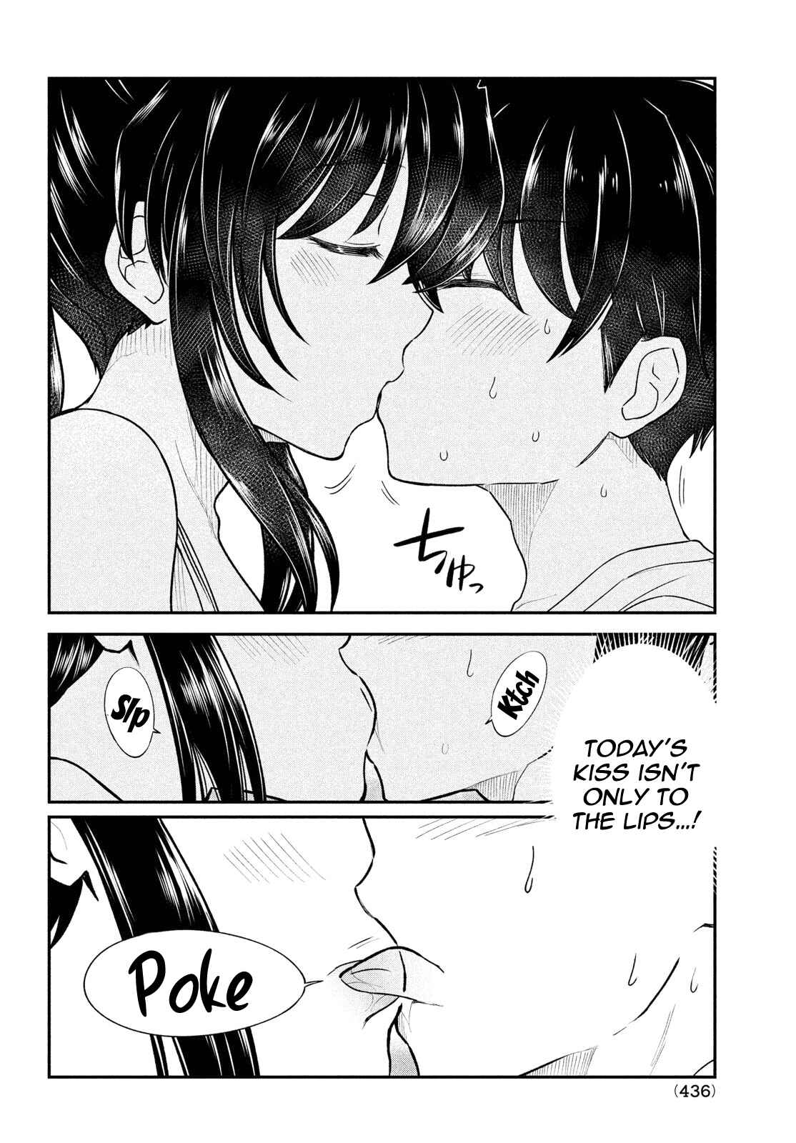 Ano Oni Kyoushi ga Boku no Ane ni Narundesuka? Chapter 15 page 16