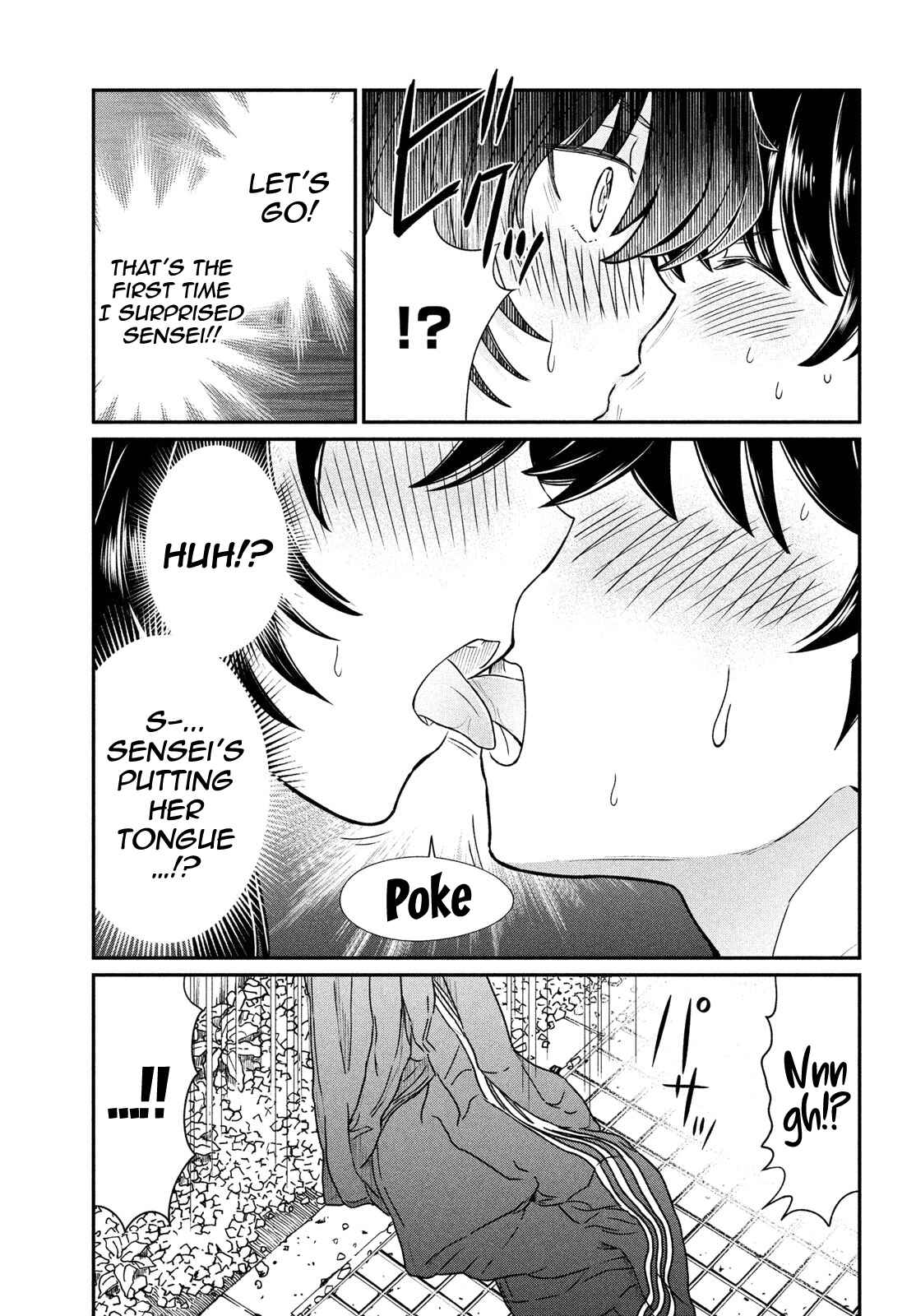 Ano Oni Kyoushi ga Boku no Ane ni Narundesuka? Chapter 15 page 17