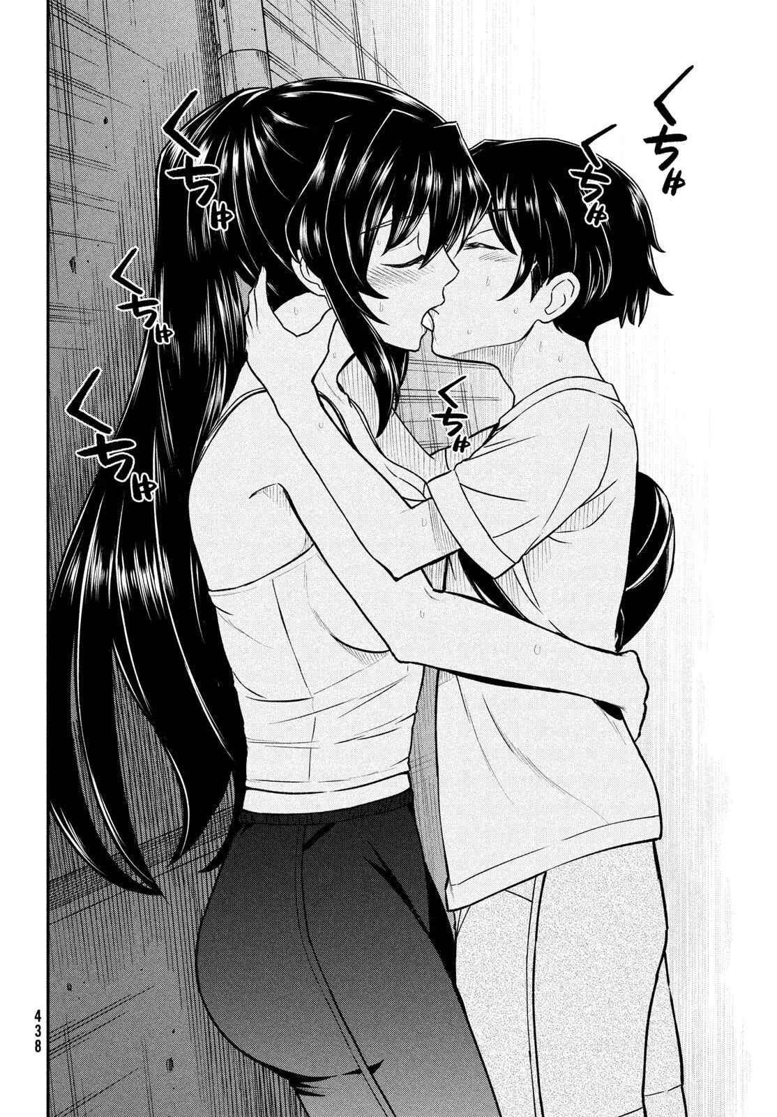 Ano Oni Kyoushi ga Boku no Ane ni Narundesuka? Chapter 15 page 18