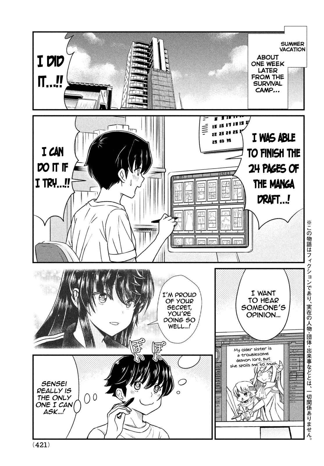 Ano Oni Kyoushi ga Boku no Ane ni Narundesuka? Chapter 15 page 1
