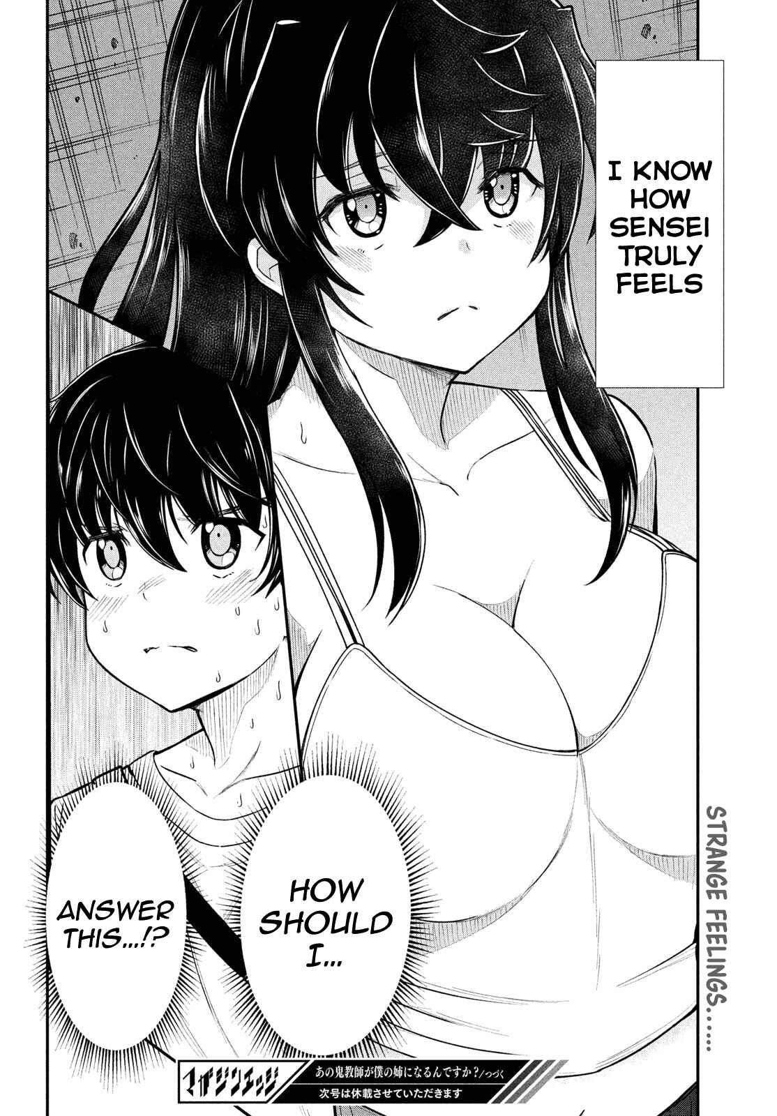 Ano Oni Kyoushi ga Boku no Ane ni Narundesuka? Chapter 15 page 22