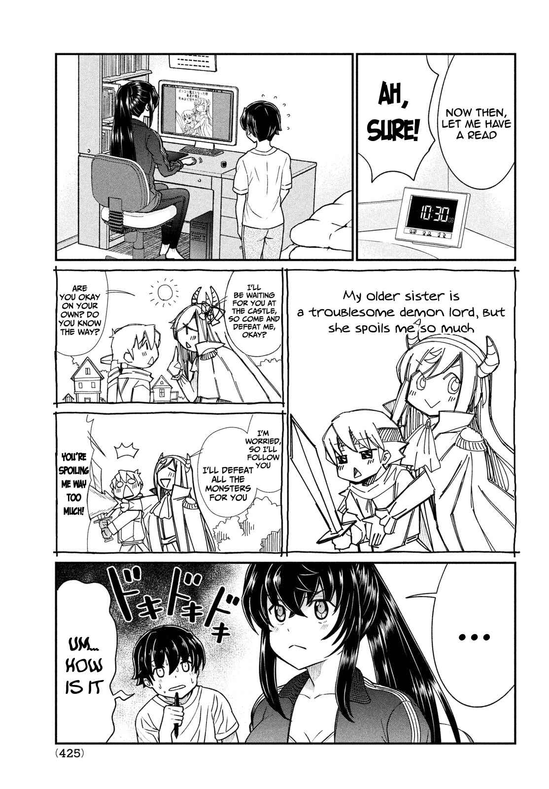 Ano Oni Kyoushi ga Boku no Ane ni Narundesuka? Chapter 15 page 5