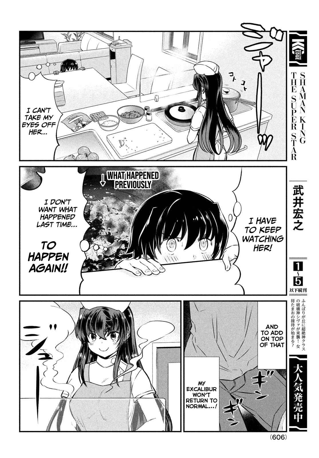 Ano Oni Kyoushi ga Boku no Ane ni Narundesuka? Chapter 18 page 10