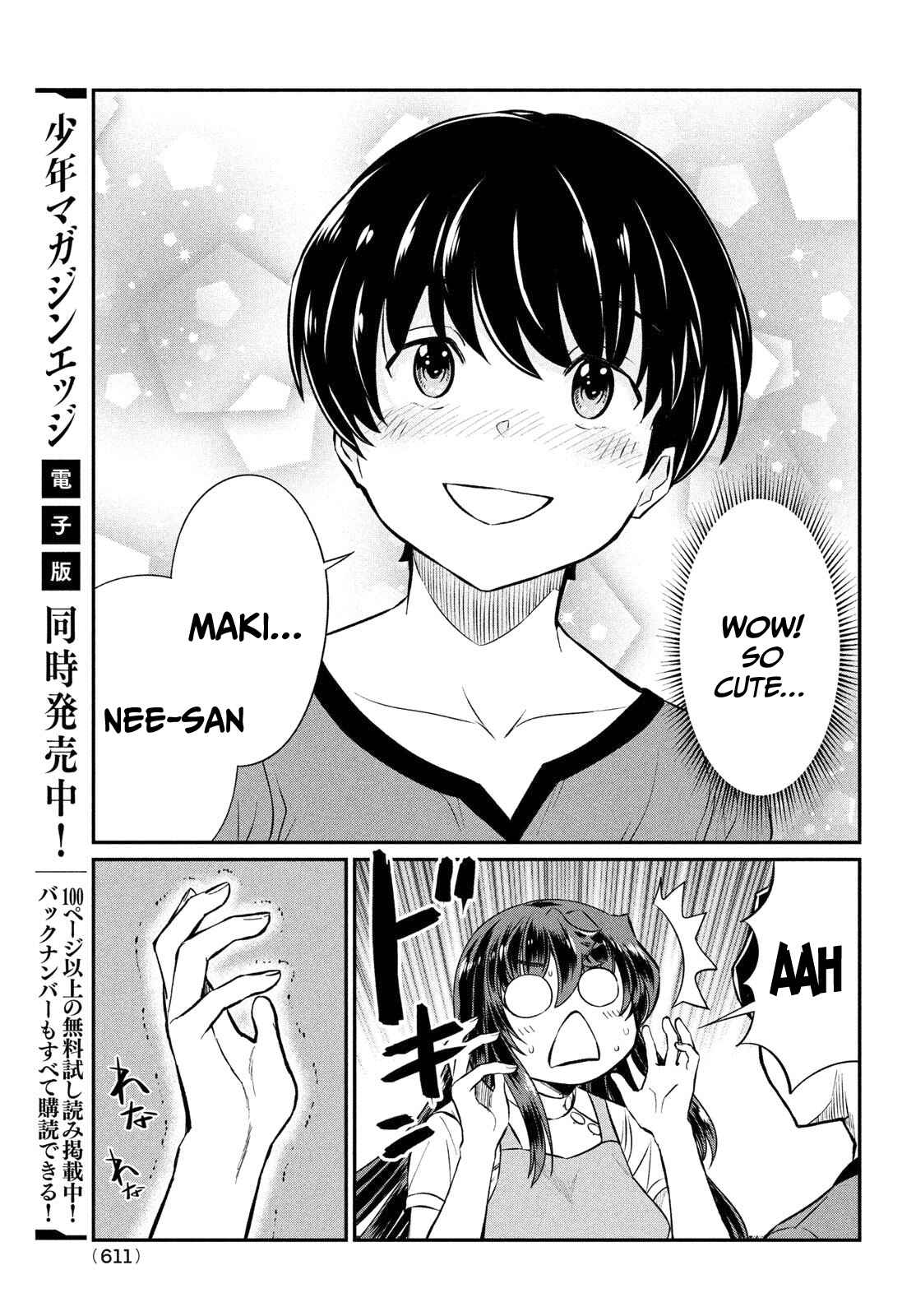 Ano Oni Kyoushi ga Boku no Ane ni Narundesuka? Chapter 18 page 15