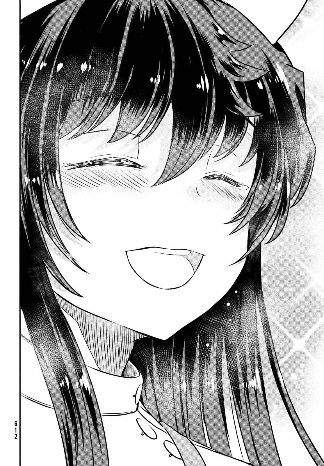 Ano Oni Kyoushi ga Boku no Ane ni Narundesuka? Chapter 18 page 16
